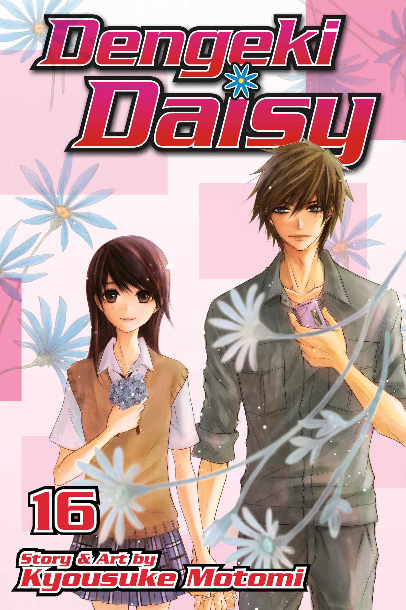 Product Image: Dengeki Daisy, Vol. 16