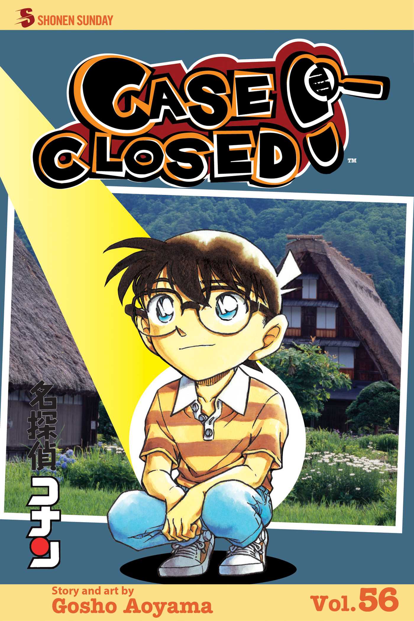 Product Image: Case Closed, Vol. 56