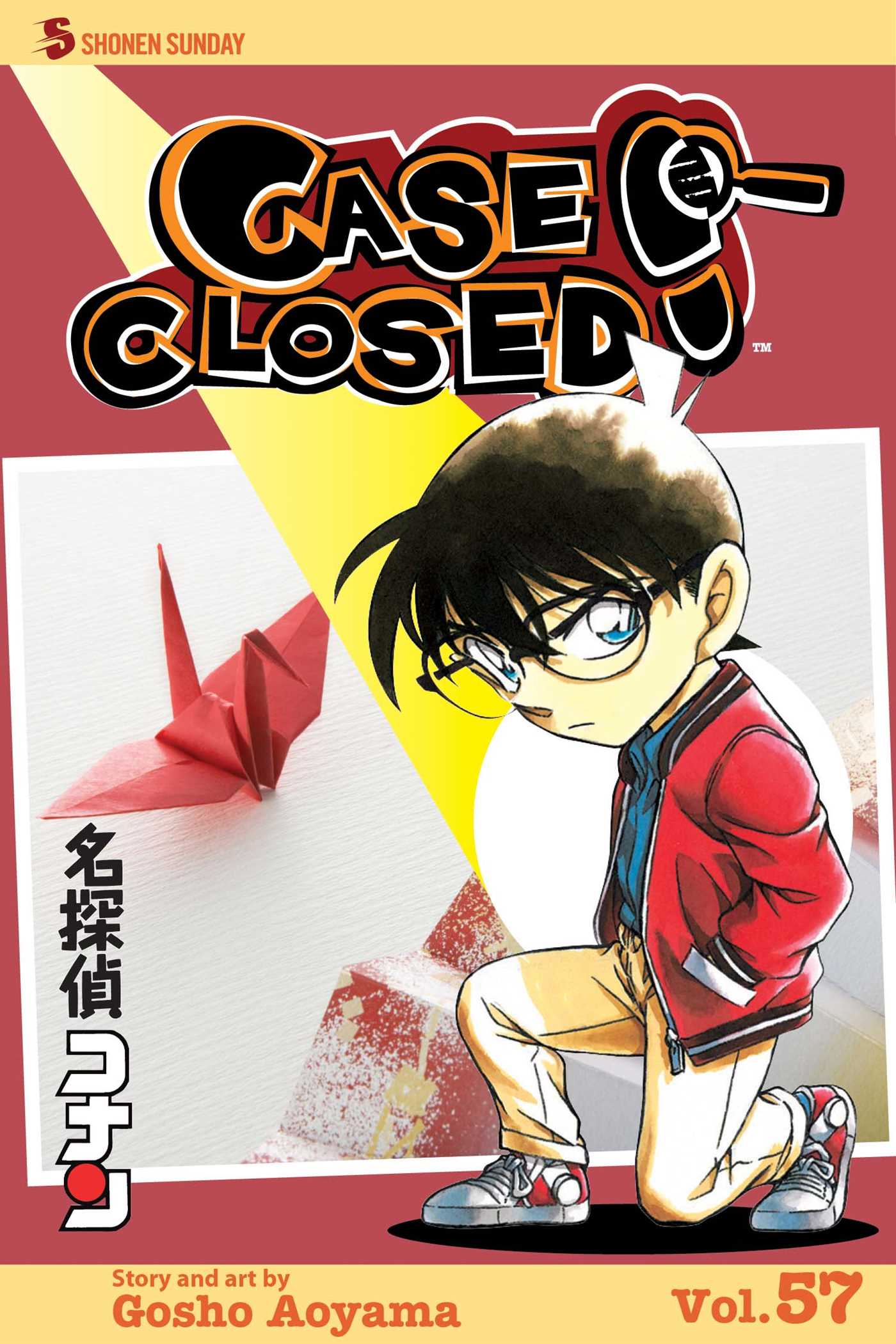 Product Image: Case Closed, Vol. 57