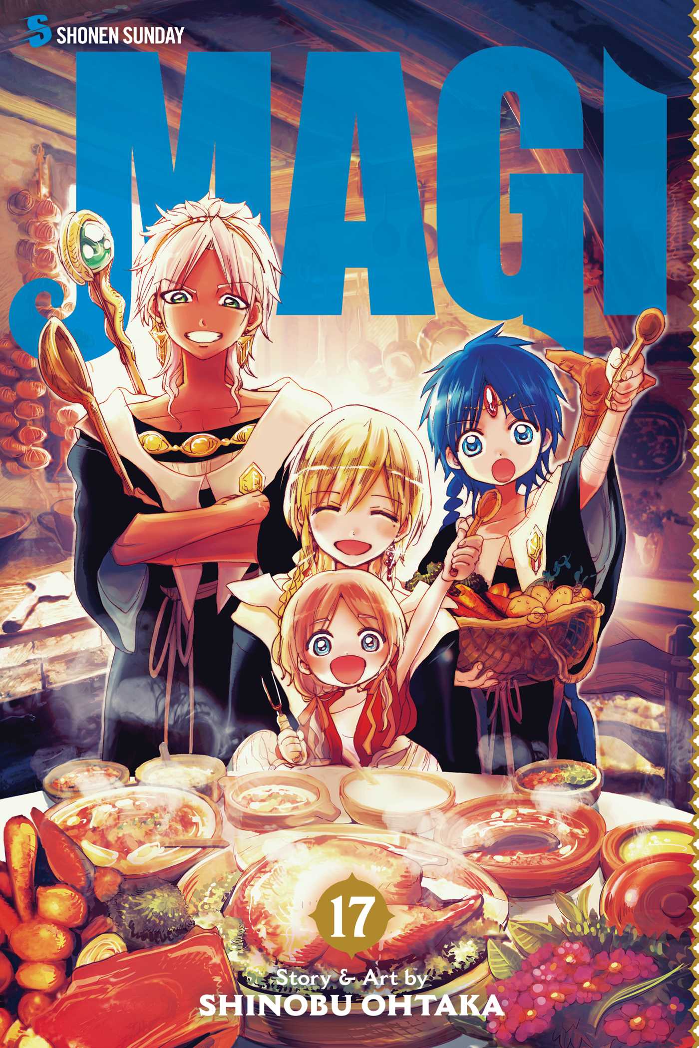 Product Image: Magi: The Labyrinth of Magic, Vol. 17