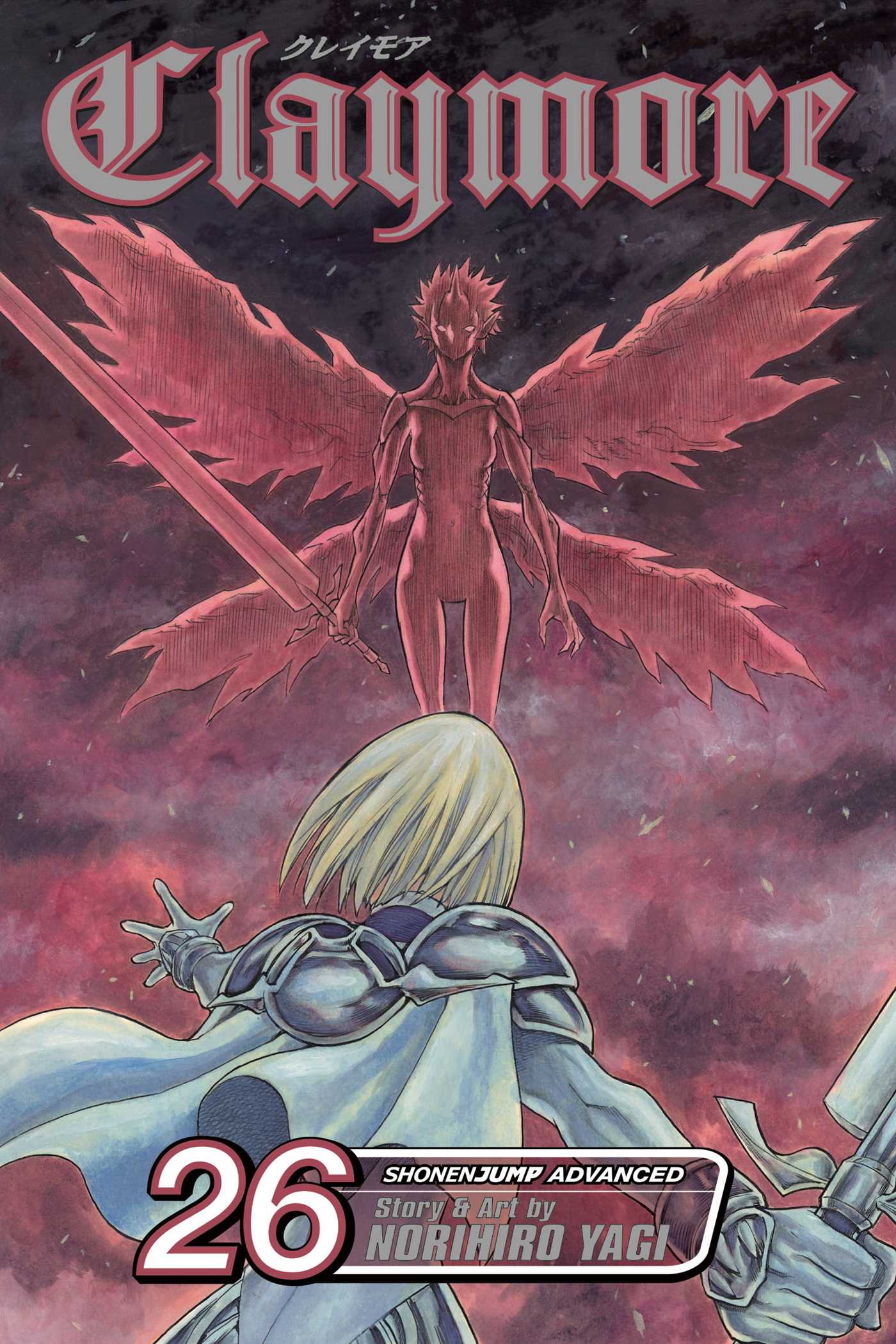 Product Image: Claymore, Vol. 26