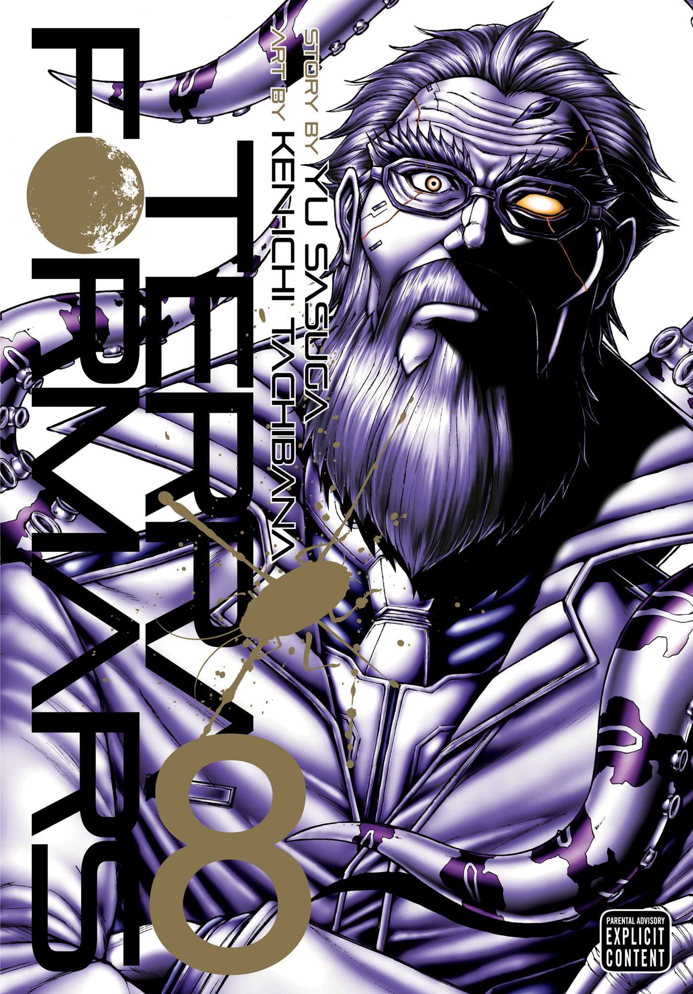 Product Image: Terra Formars, Vol. 8