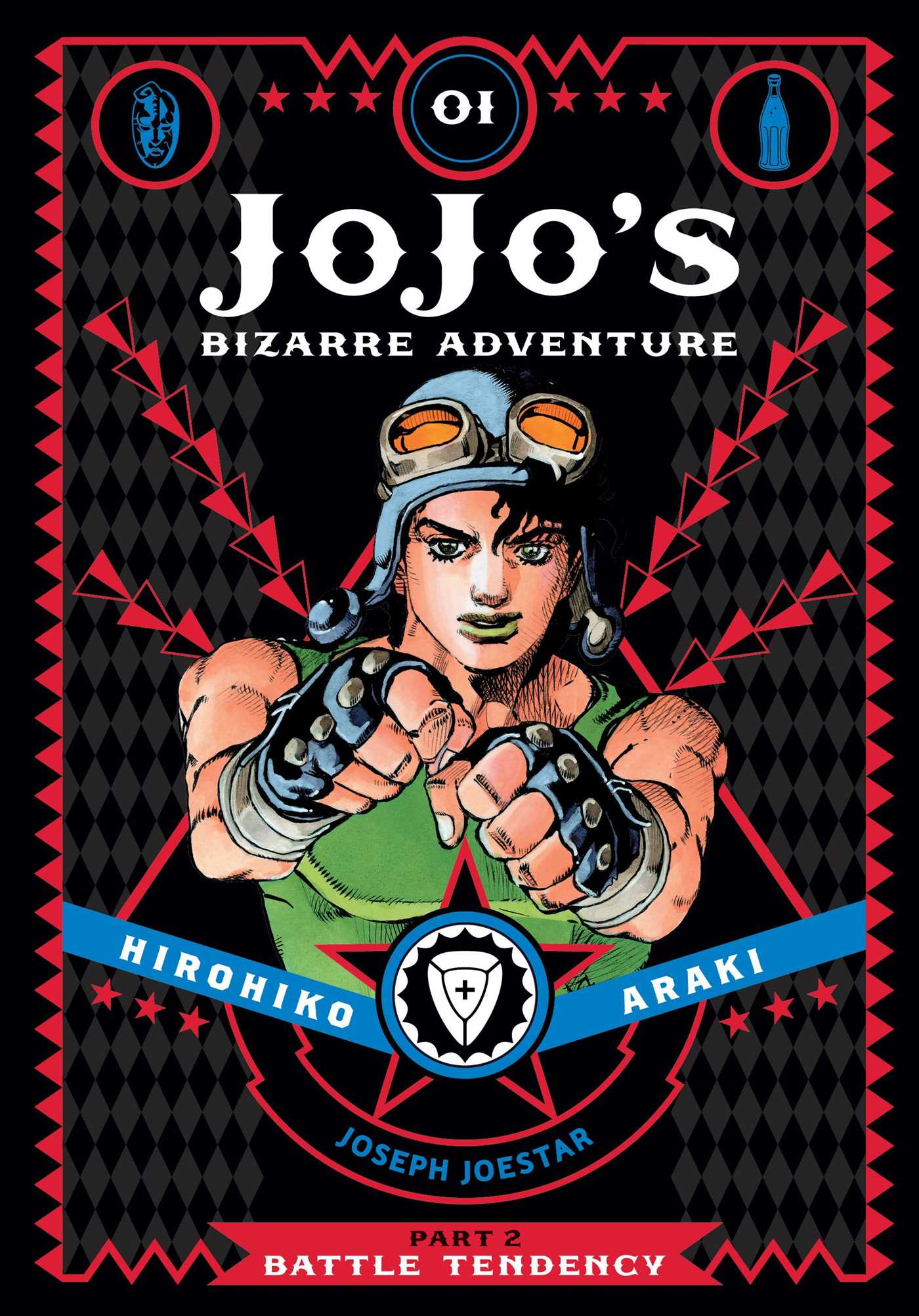 Product Image: JoJo's Bizarre Adventure: Part 2--Battle Tendency, Vol. 1