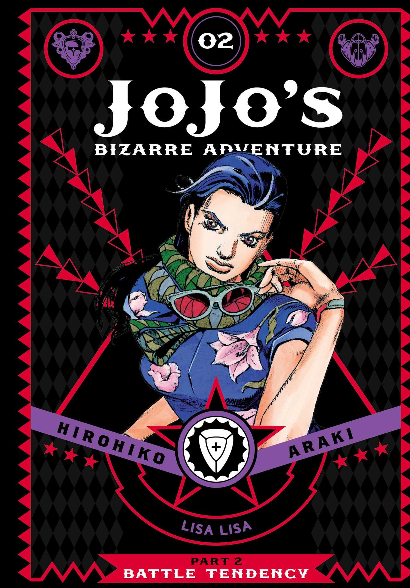 Product Image: JoJo's Bizarre Adventure: Part 2--Battle Tendency, Vol. 2