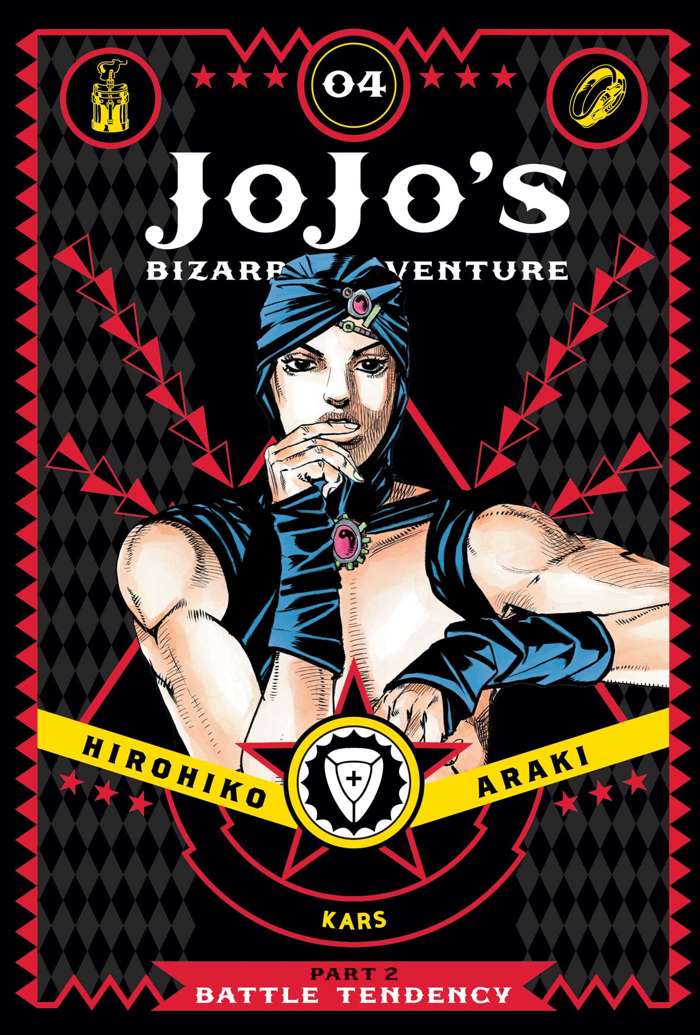 Product Image: JoJo's Bizarre Adventure: Part 2--Battle Tendency, Vol. 4