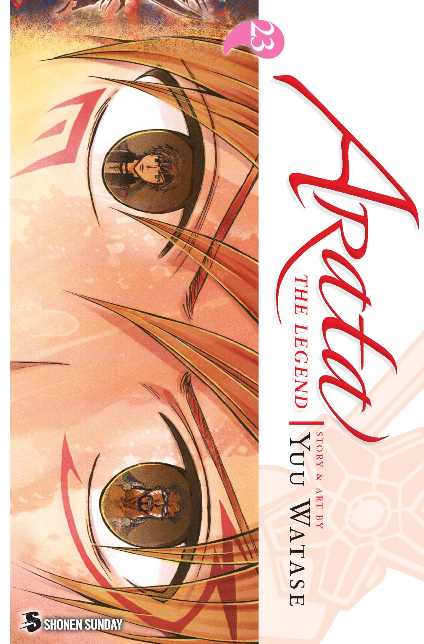 Product Image: Arata: The Legend, Vol. 23