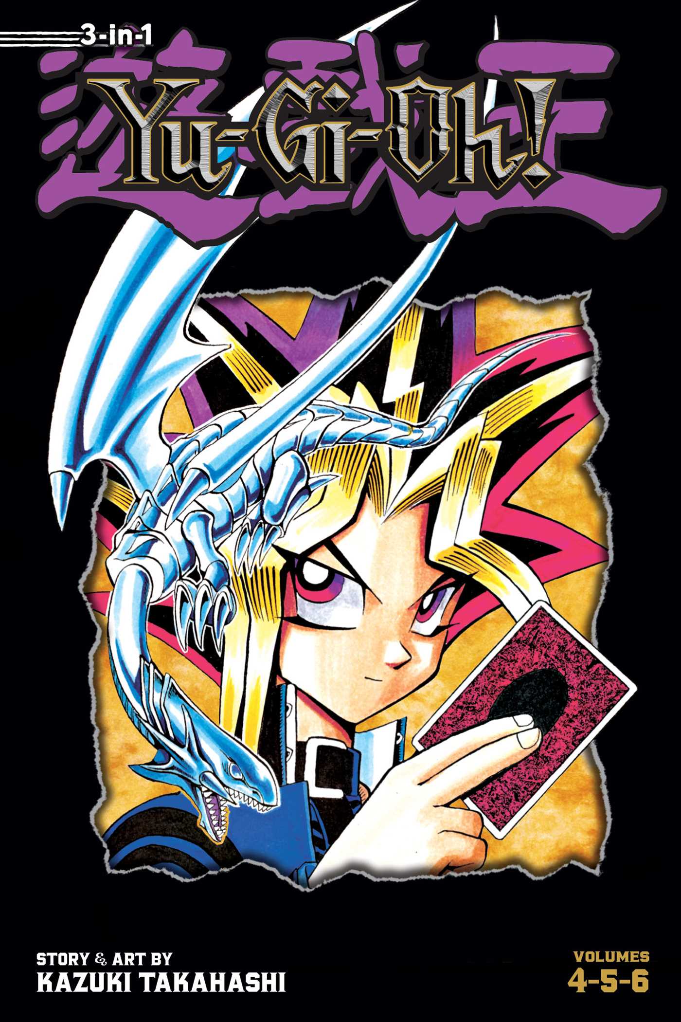 Product Image: Yu-Gi-Oh! (3-in-1 Edition), Vol. 2