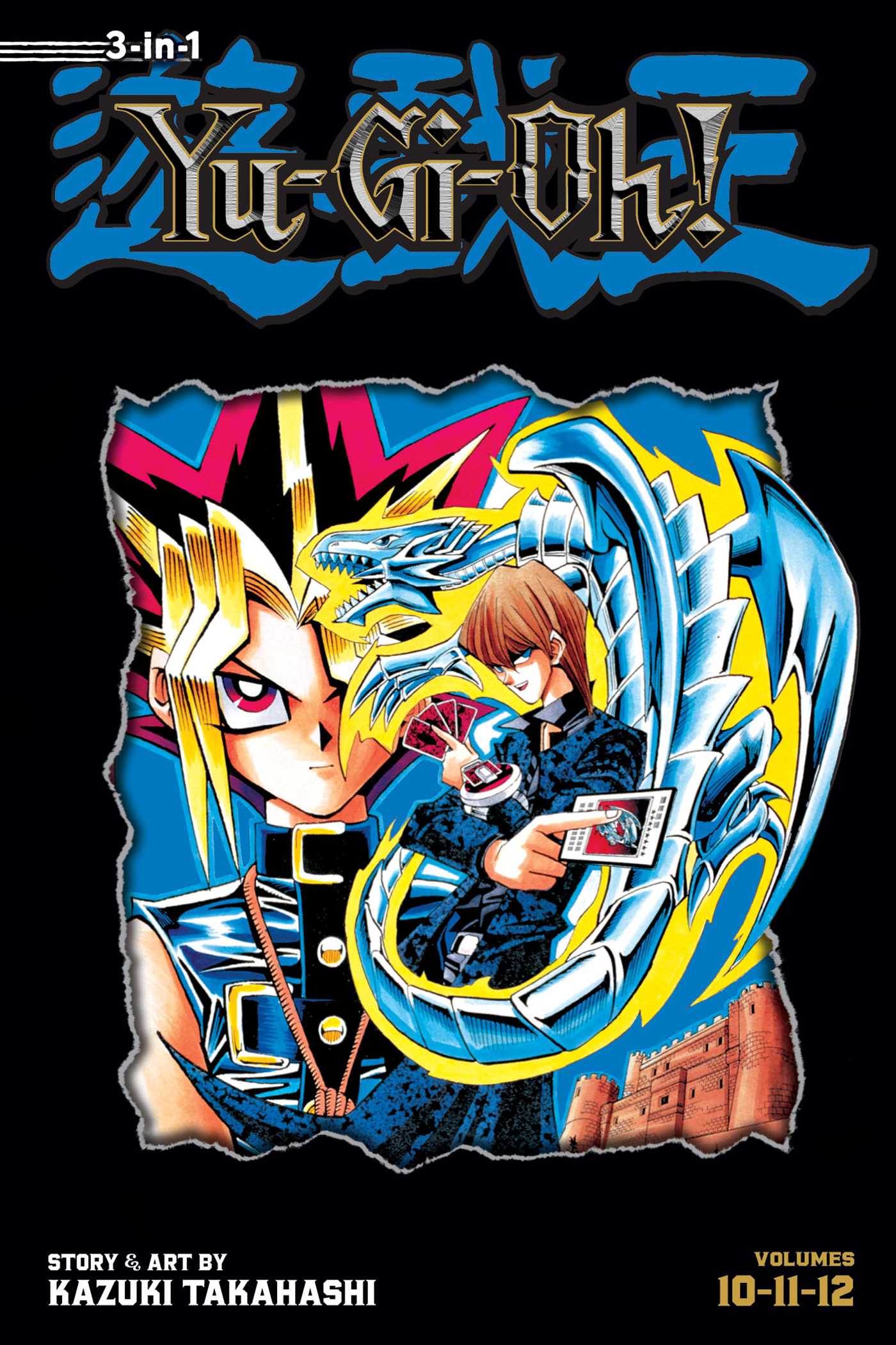 Product Image: Yu-Gi-Oh! (3-in-1 Edition), Vol. 4