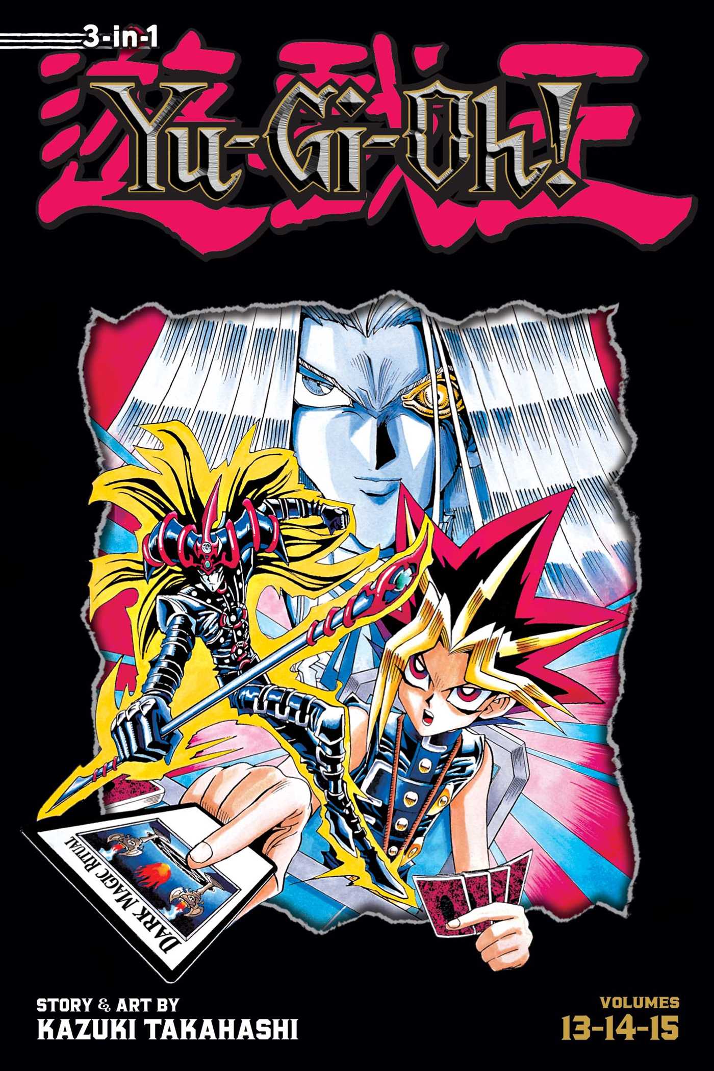 Product Image: Yu-Gi-Oh! (3-in-1 Edition), Vol. 5