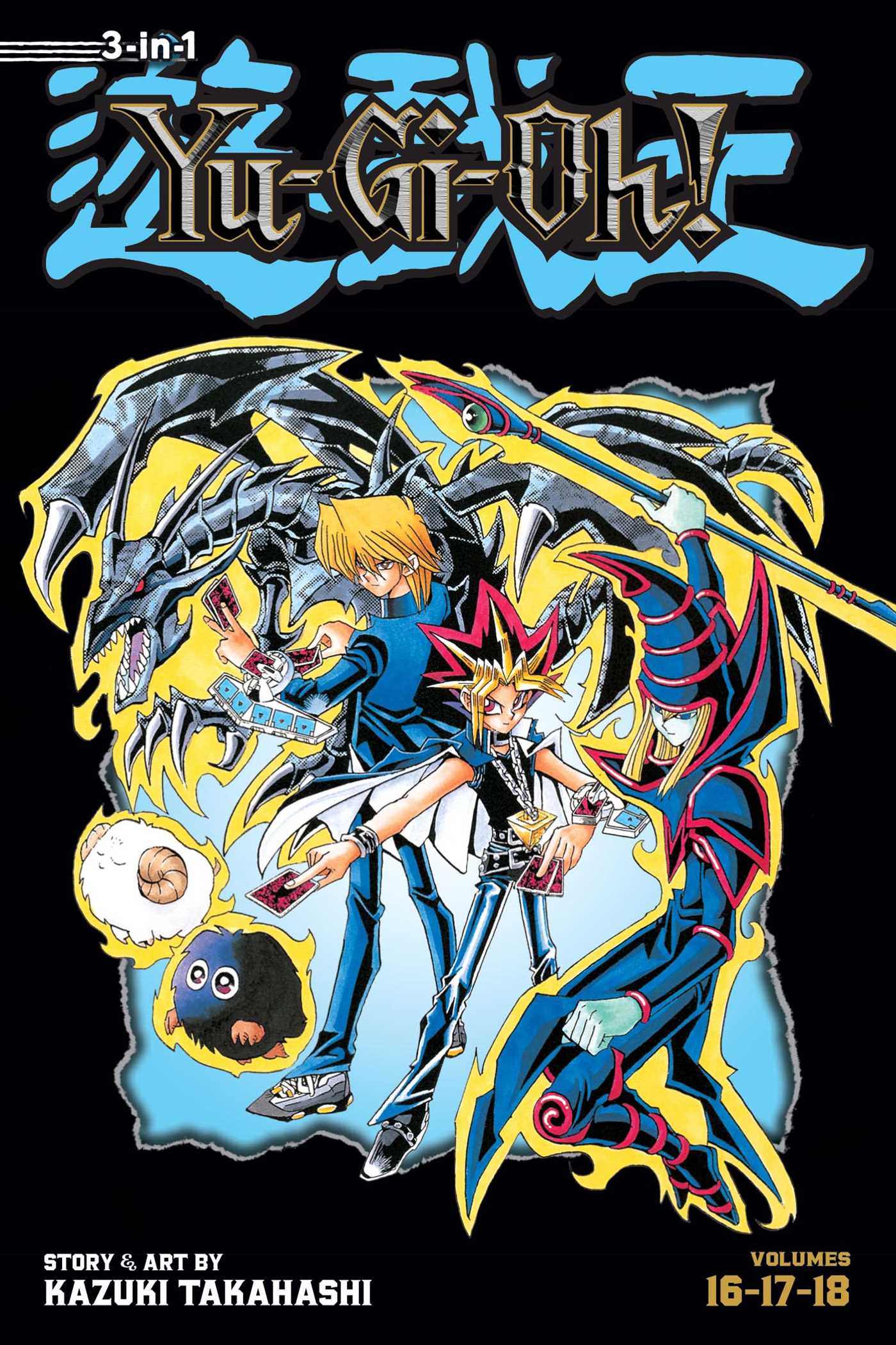 Product Image: Yu-Gi-Oh! (3-in-1 Edition), Vol. 6