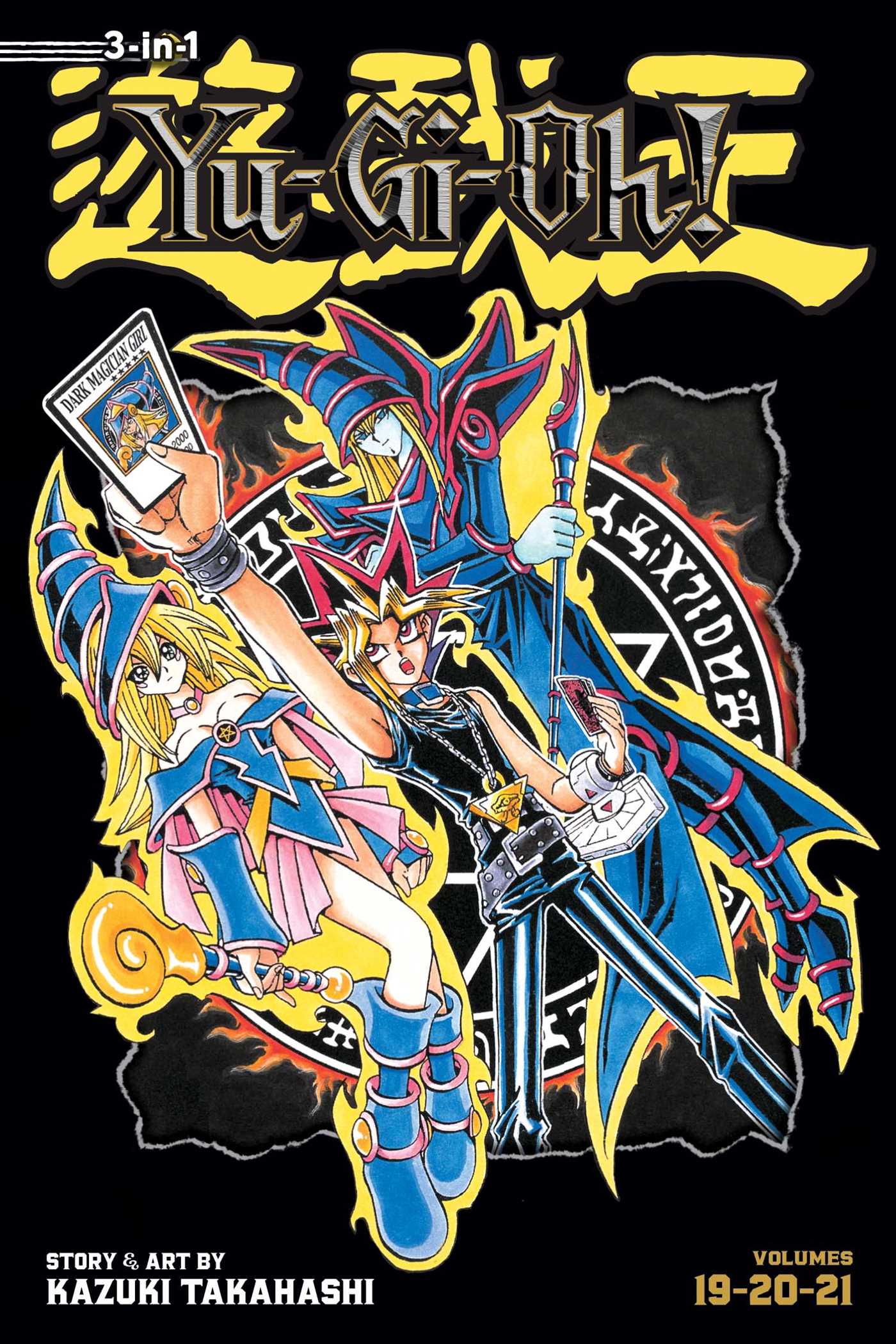 Product Image: Yu-Gi-Oh! (3-in-1 Edition), Vol. 7