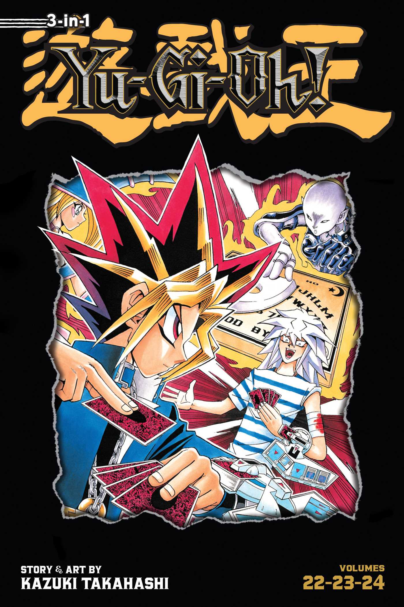 Product Image: Yu-Gi-Oh! (3-in-1 Edition), Vol. 8