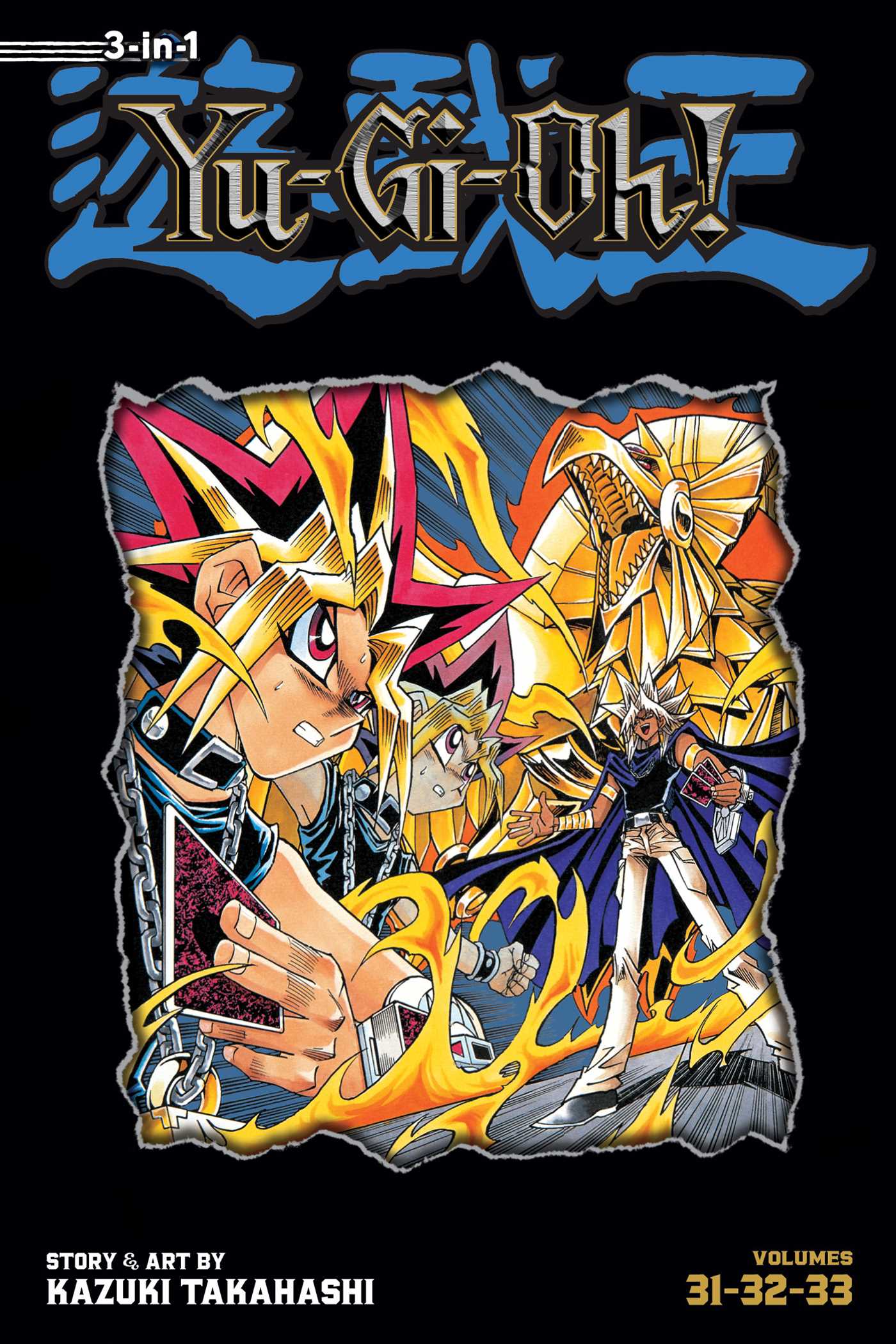 Product Image: Yu-Gi-Oh! (3-in-1 Edition), Vol. 11