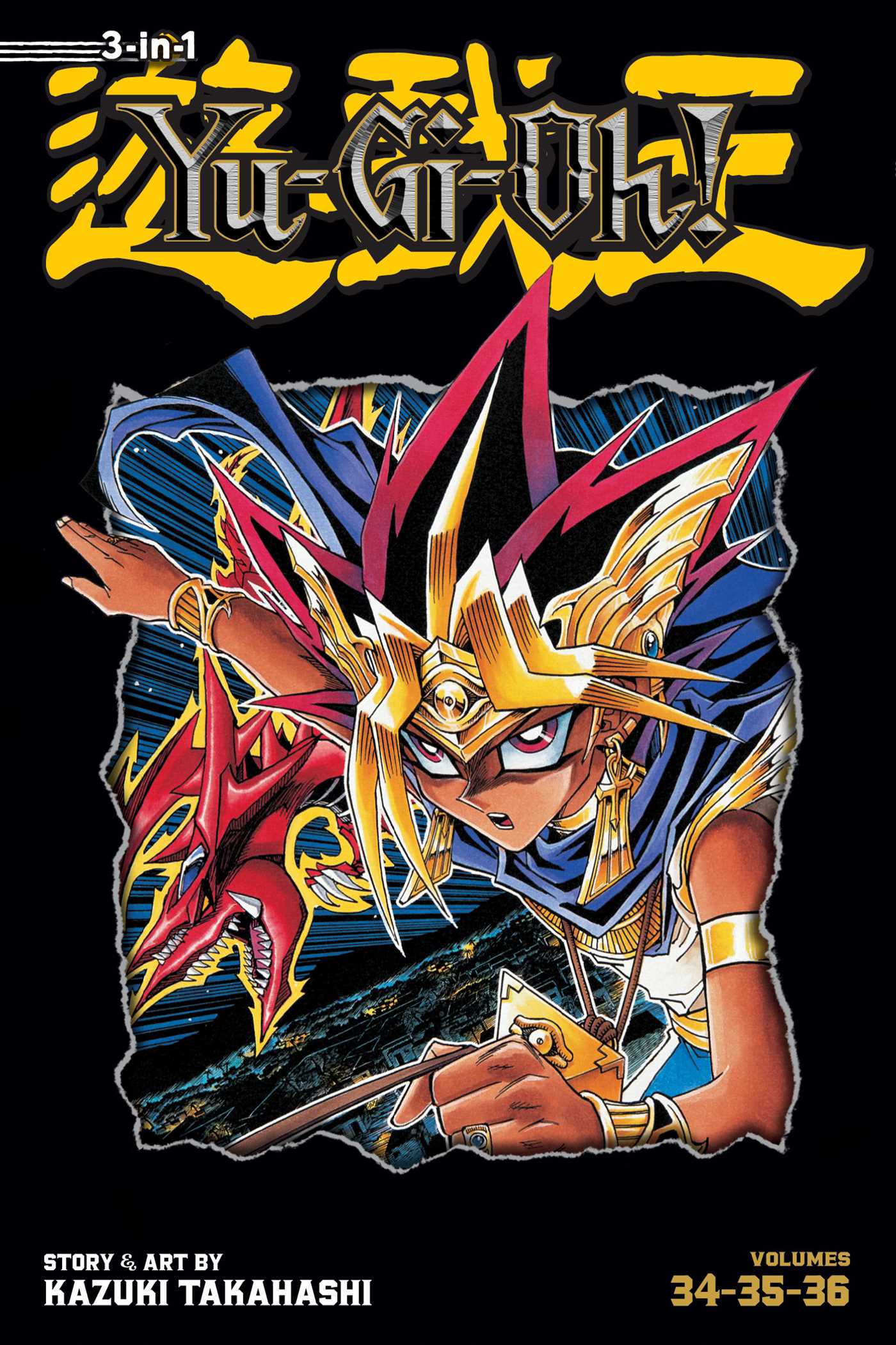 Product Image: Yu-Gi-Oh! (3-in-1 Edition), Vol. 12