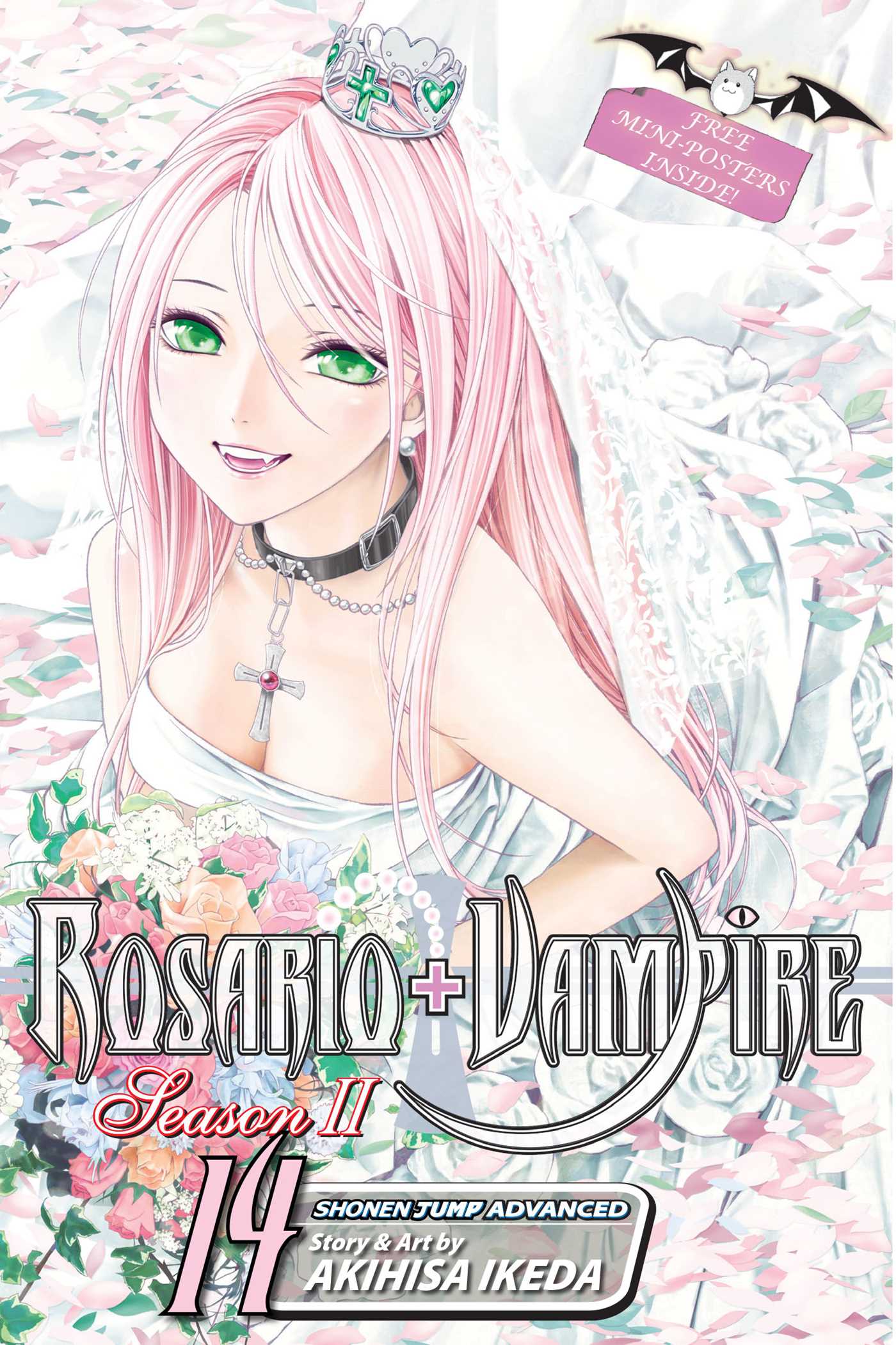 Product Image: Rosario+Vampire: Season II, Vol. 14