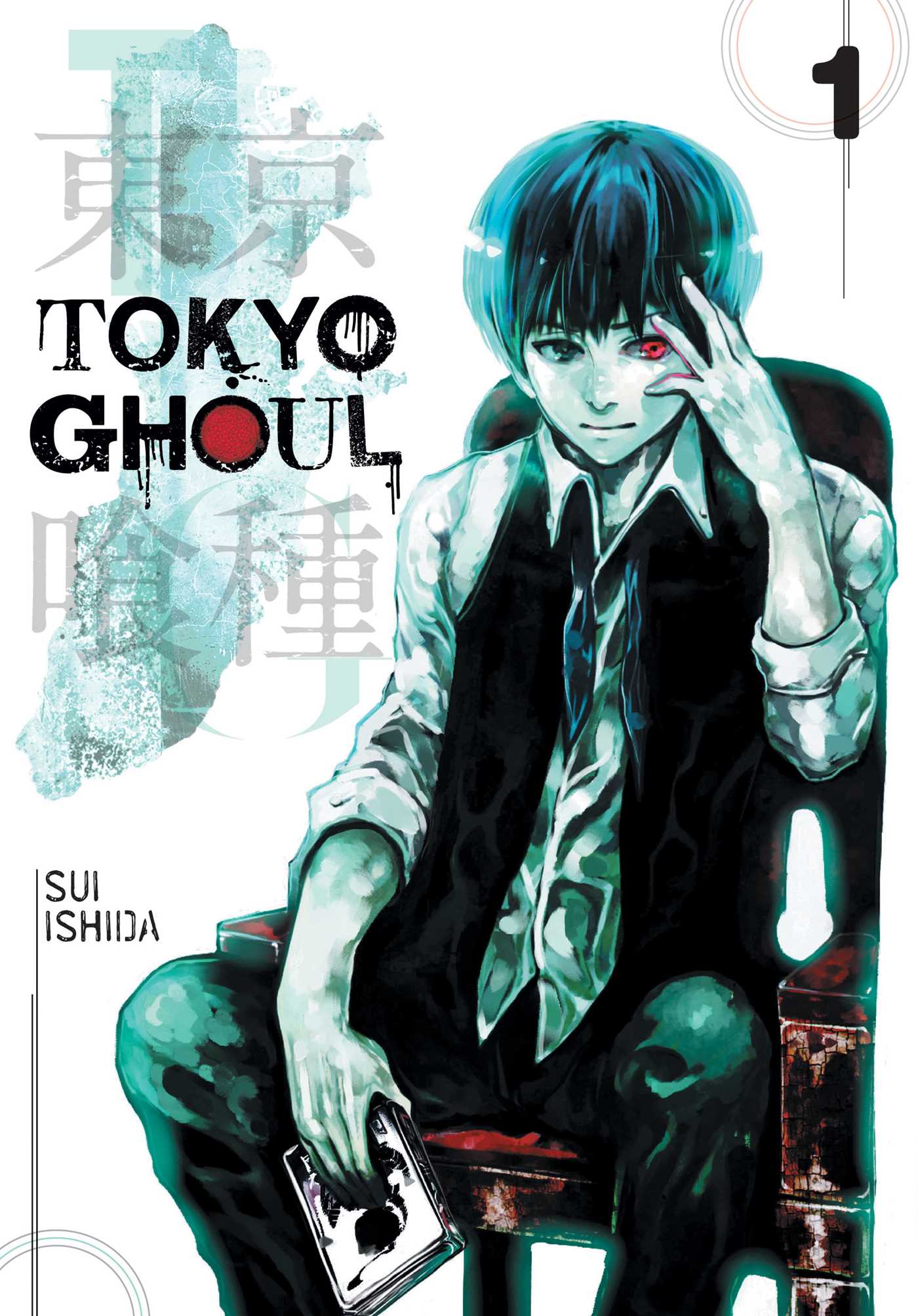 Product Image: Tokyo Ghoul, Vol. 1