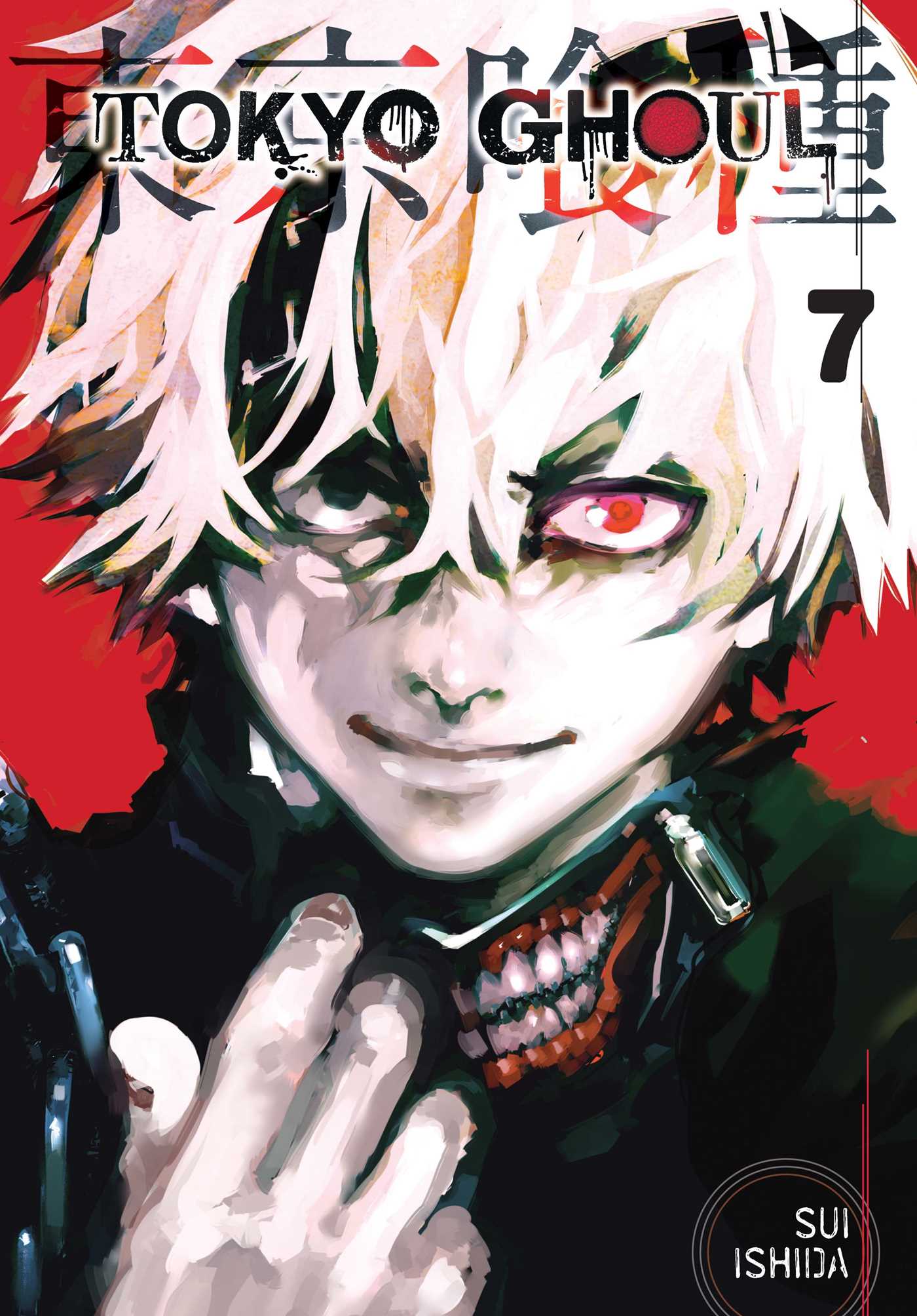 Product Image: Tokyo Ghoul, Vol. 7