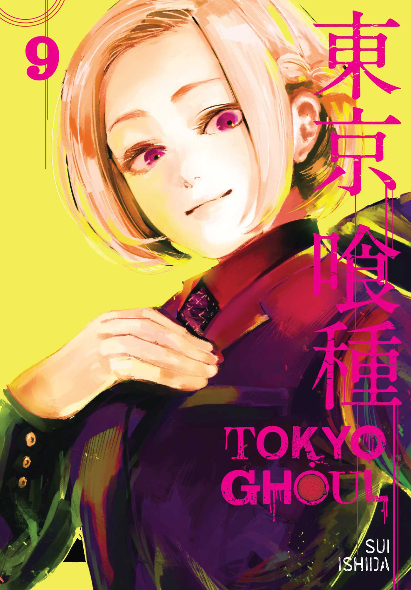 Product Image: Tokyo Ghoul, Vol. 9