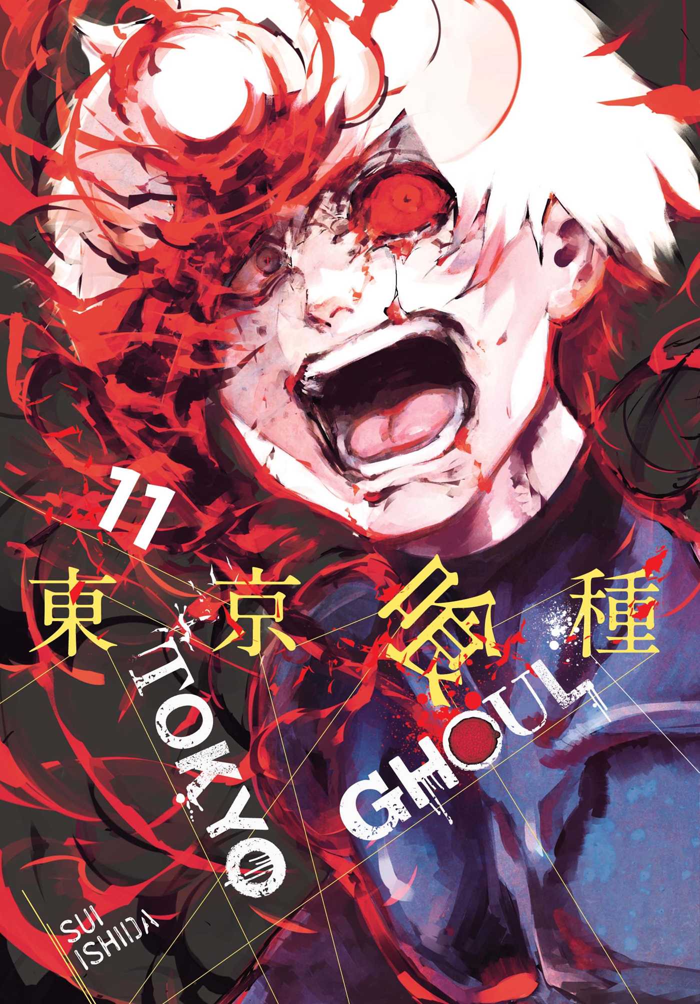 Product Image: Tokyo Ghoul, Vol. 11