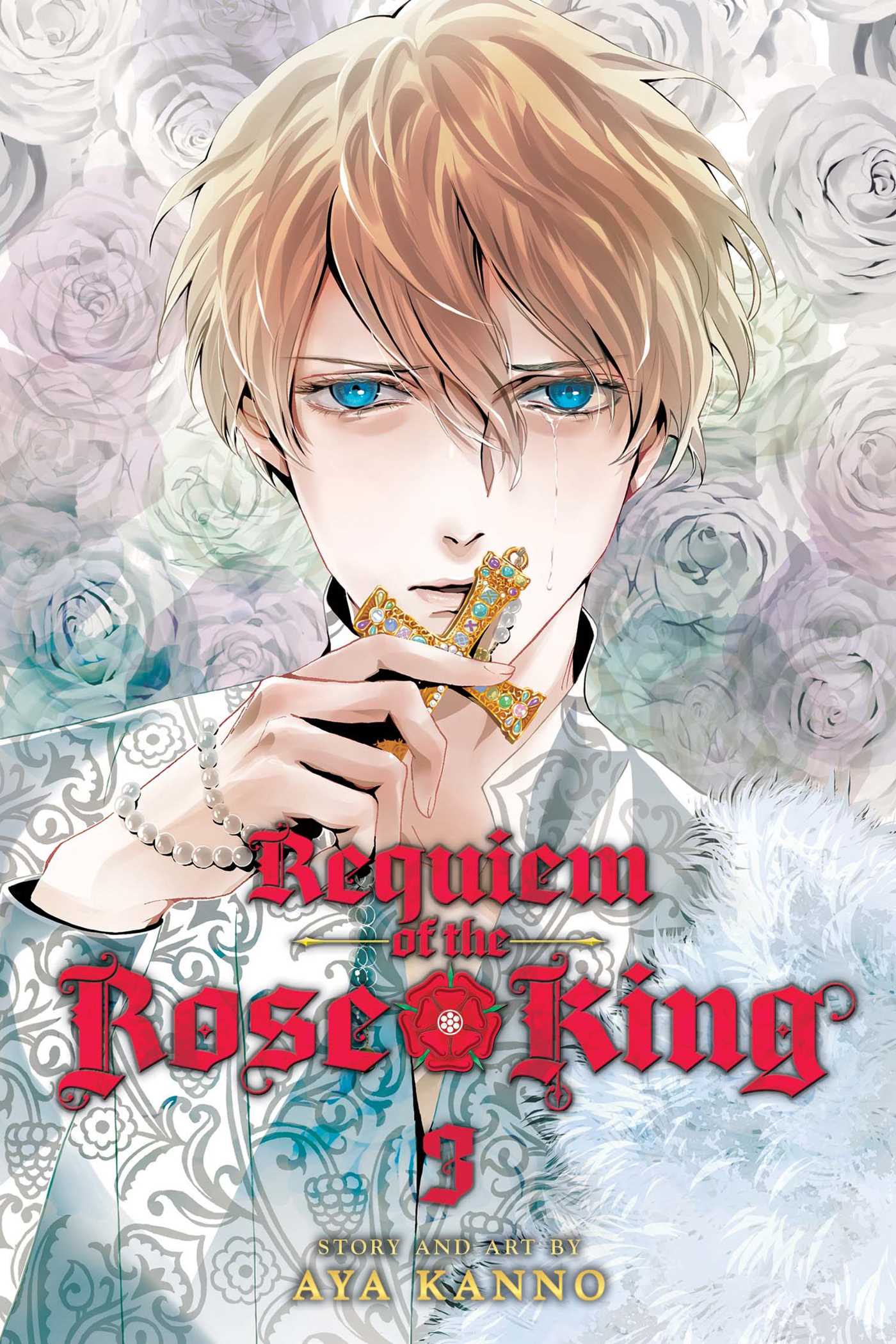 Product Image: Requiem of the Rose King, Vol. 3