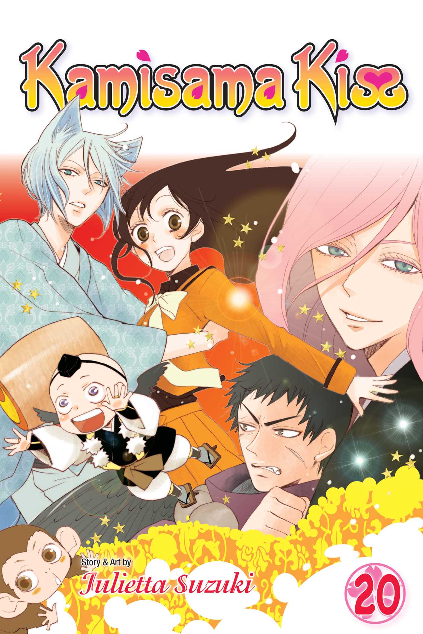 Product Image: Kamisama Kiss, Vol. 20