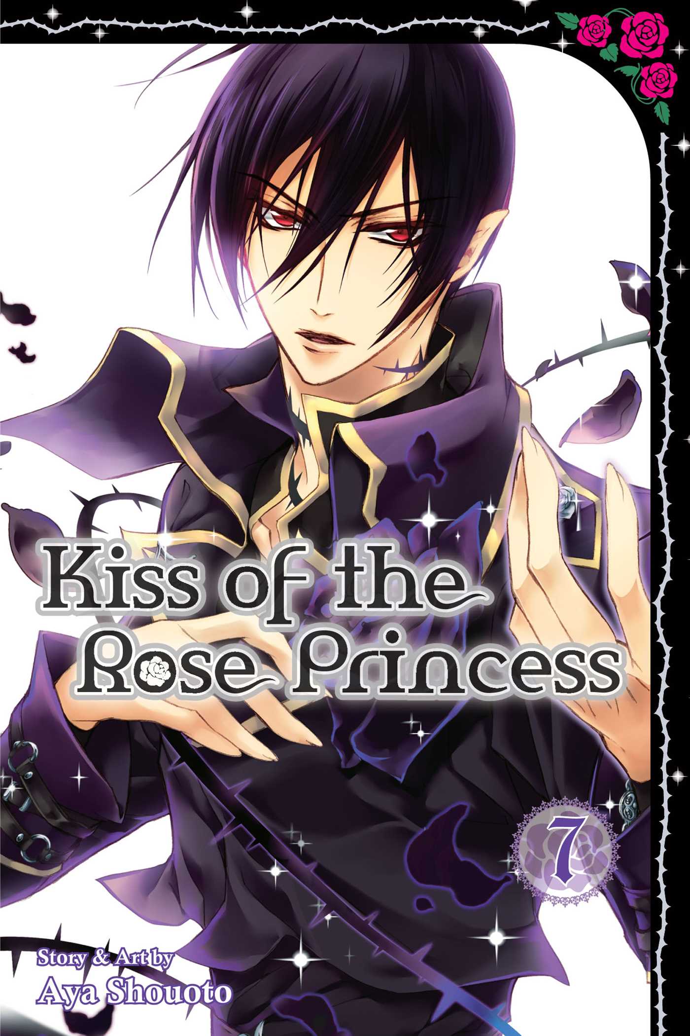 Product Image: Kiss of the Rose Princess, Vol. 7