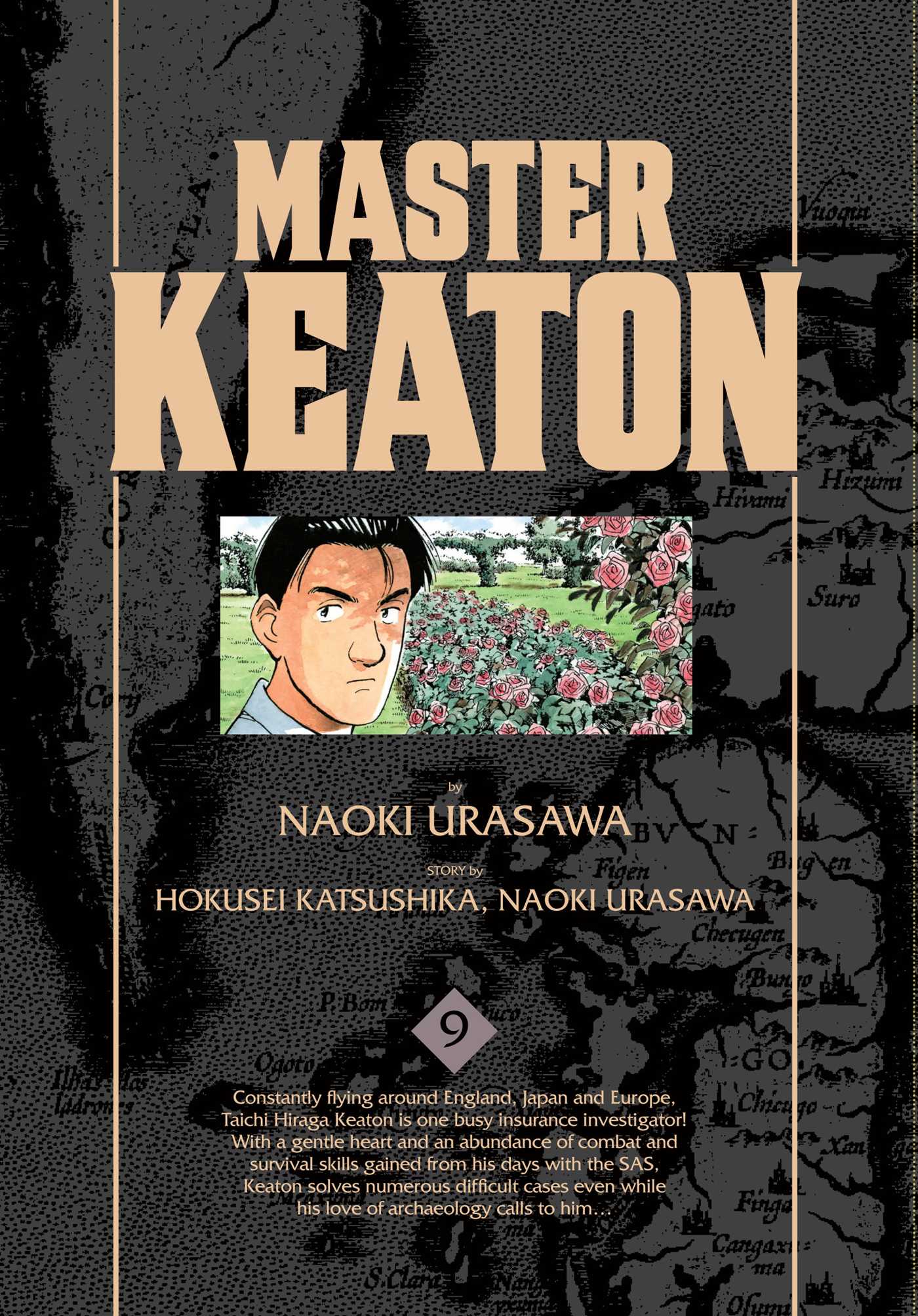 Product Image: Master Keaton, Vol. 9