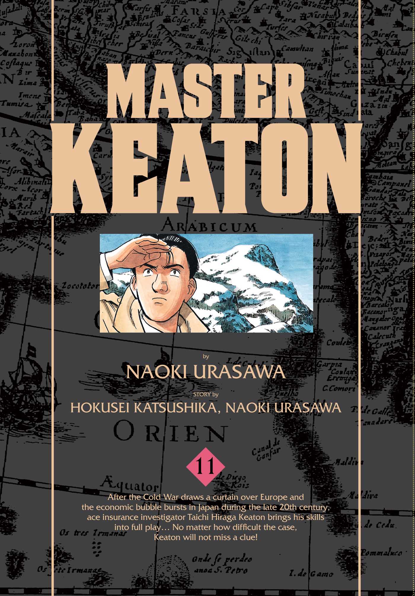 Product Image: Master Keaton, Vol. 11