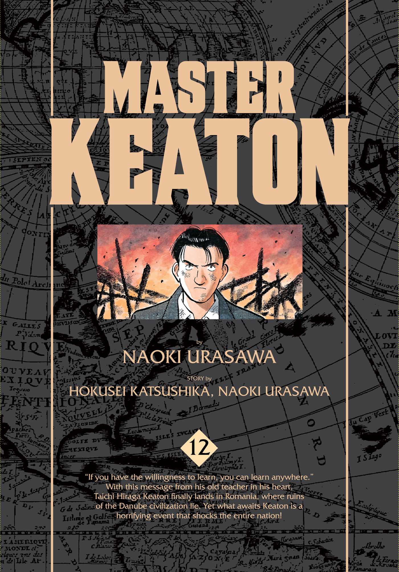 Product Image: Master Keaton, Vol. 12