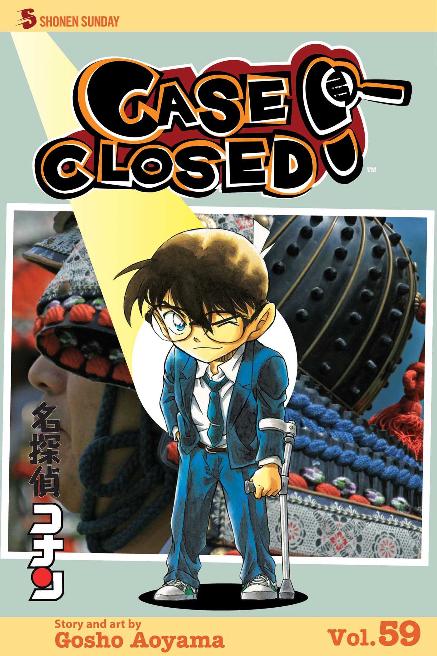 Product Image: Case Closed, Vol. 59