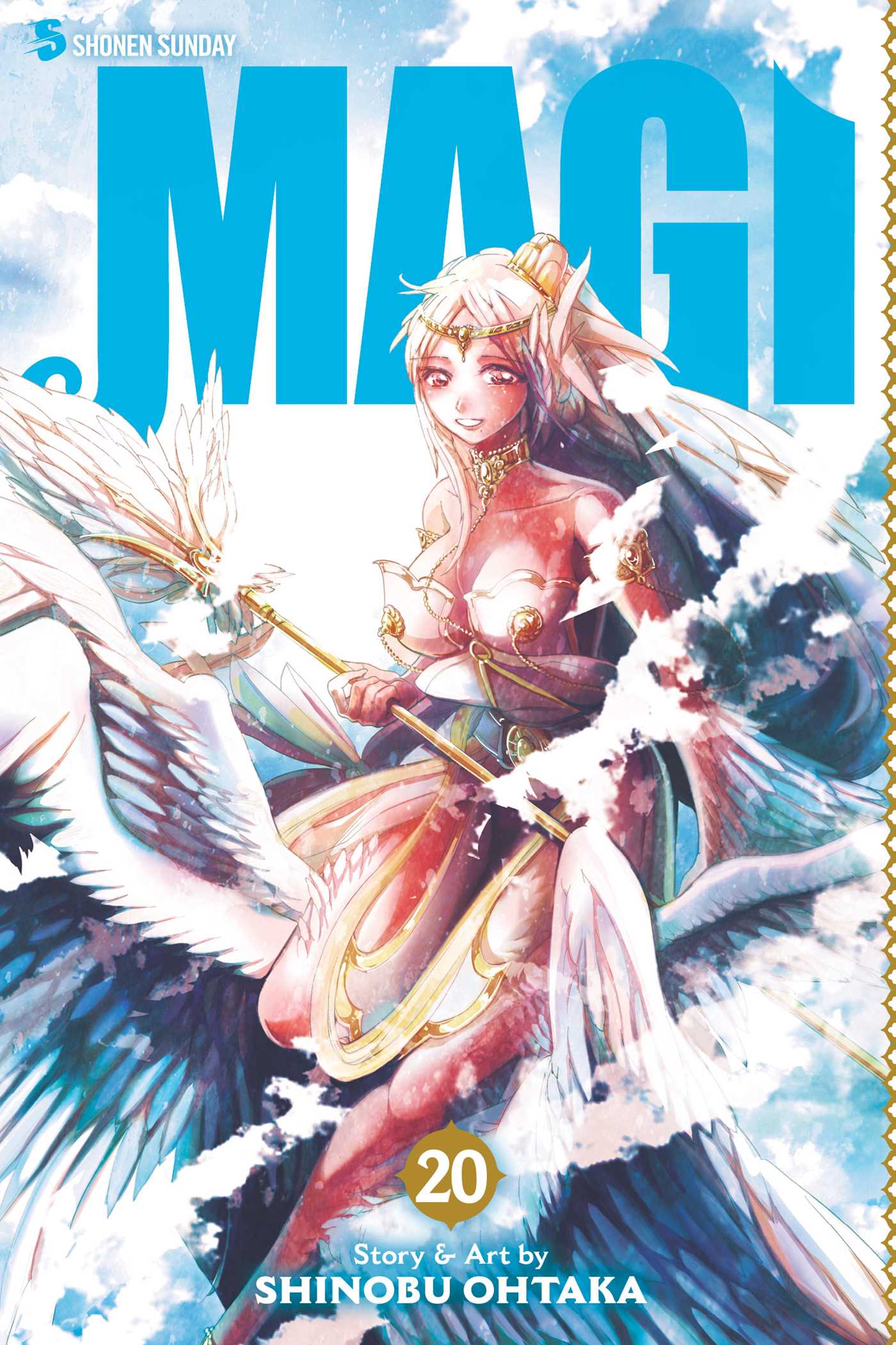 Product Image: Magi, Vol. 20