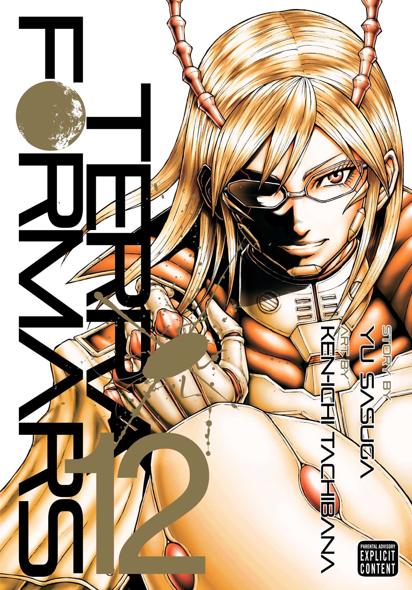 Product Image: Terra Formars, Vol. 12