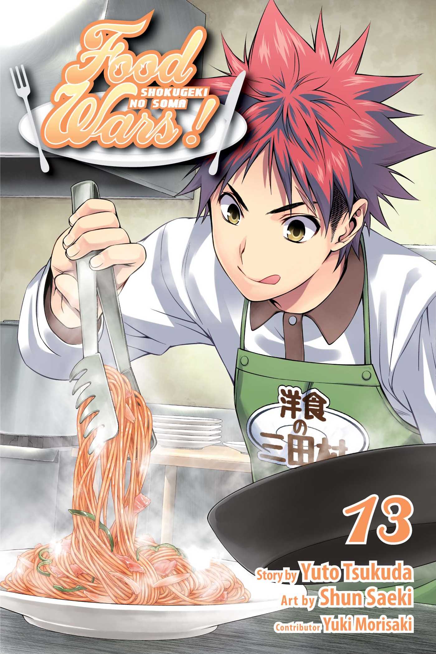 Product Image: Food Wars!: Shokugeki no Soma, Vol. 13