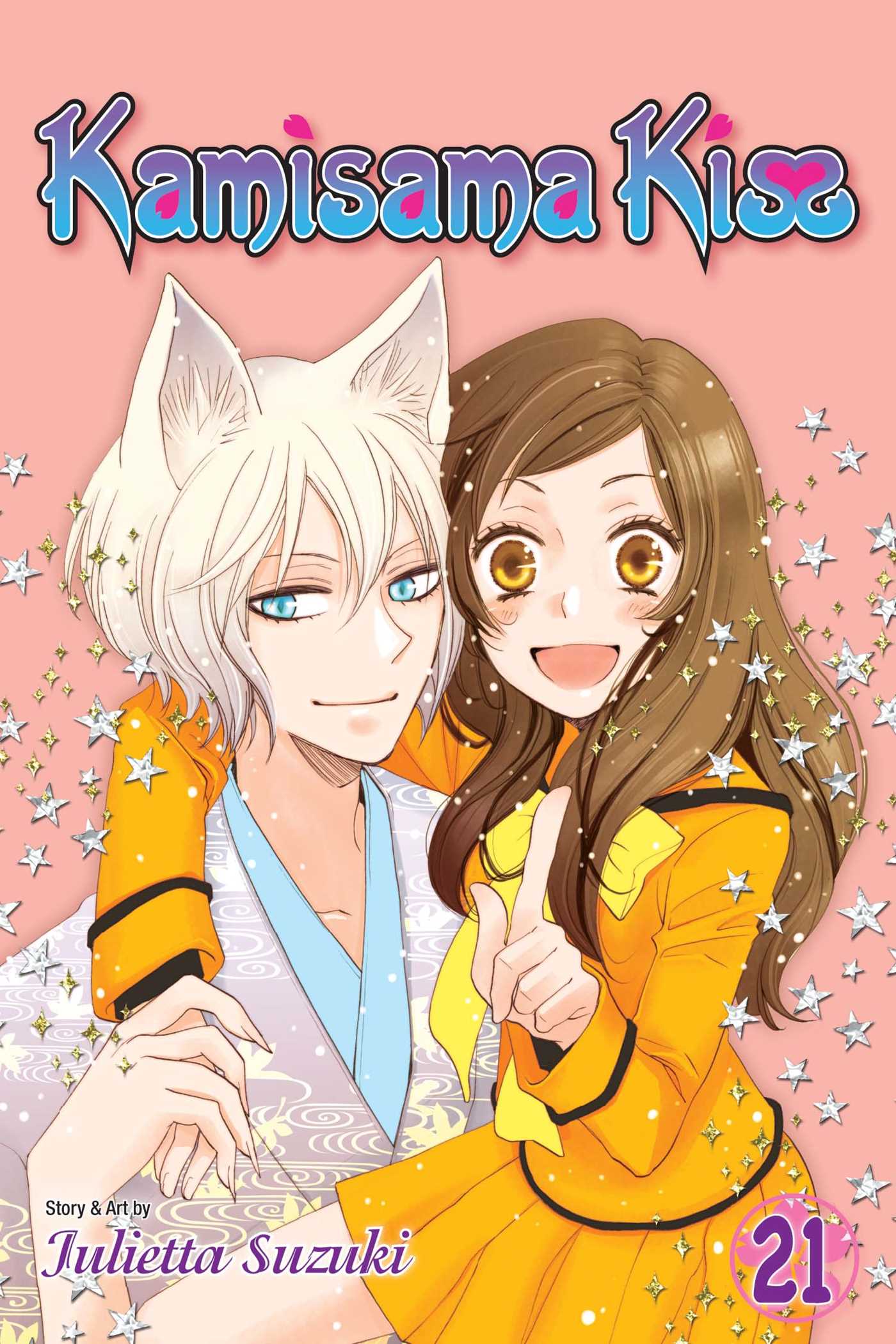 Product Image: Kamisama Kiss, Vol. 21