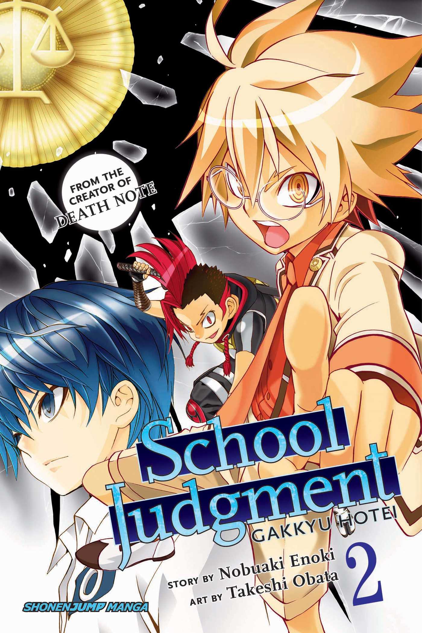 Product Image: School Judgment: Gakkyu Hotei, Vol. 2