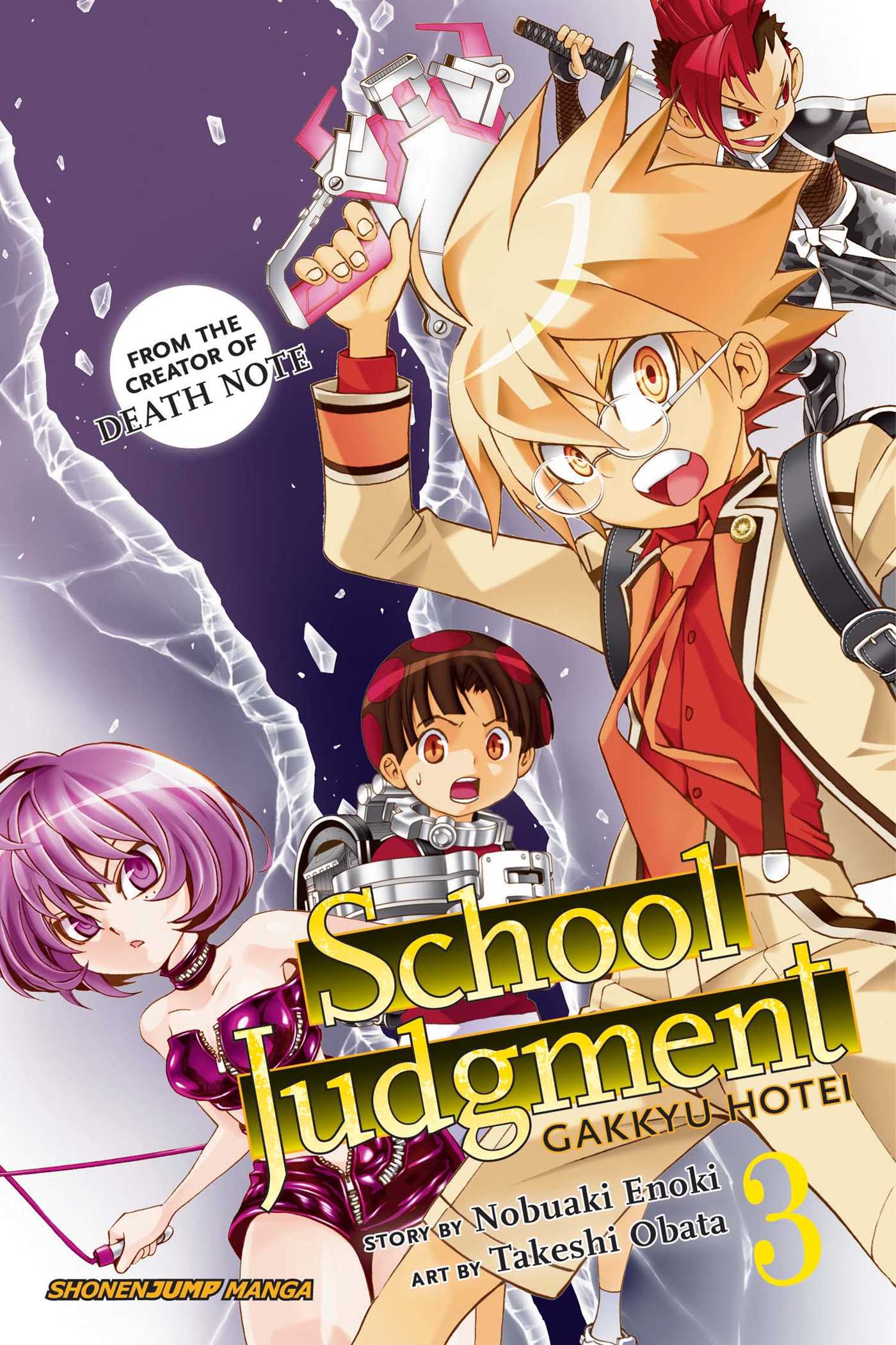 Product Image: School Judgment: Gakkyu Hotei, Vol. 3