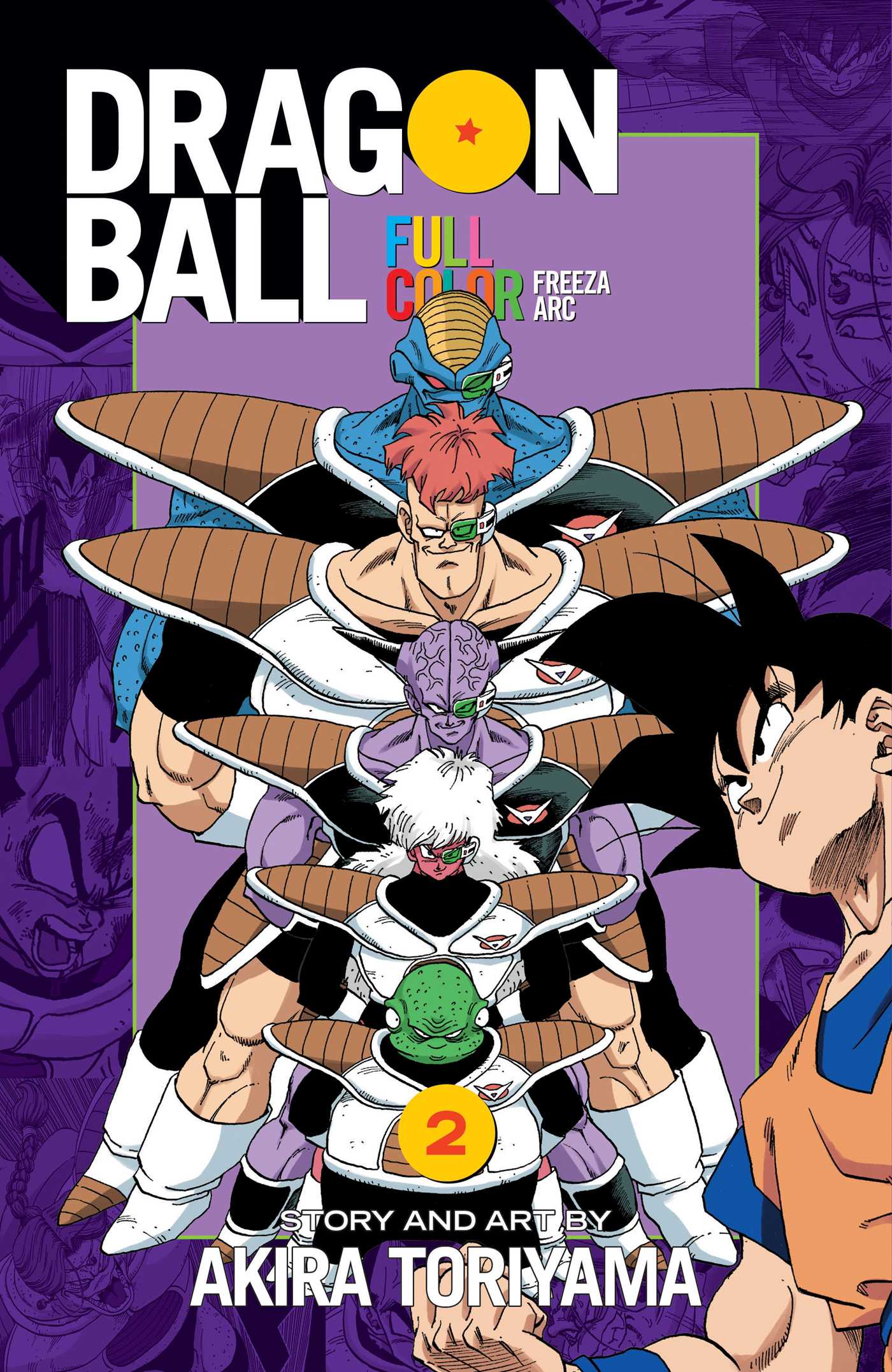 Product Image: Dragon Ball Full Color Freeza Arc, Vol. 2