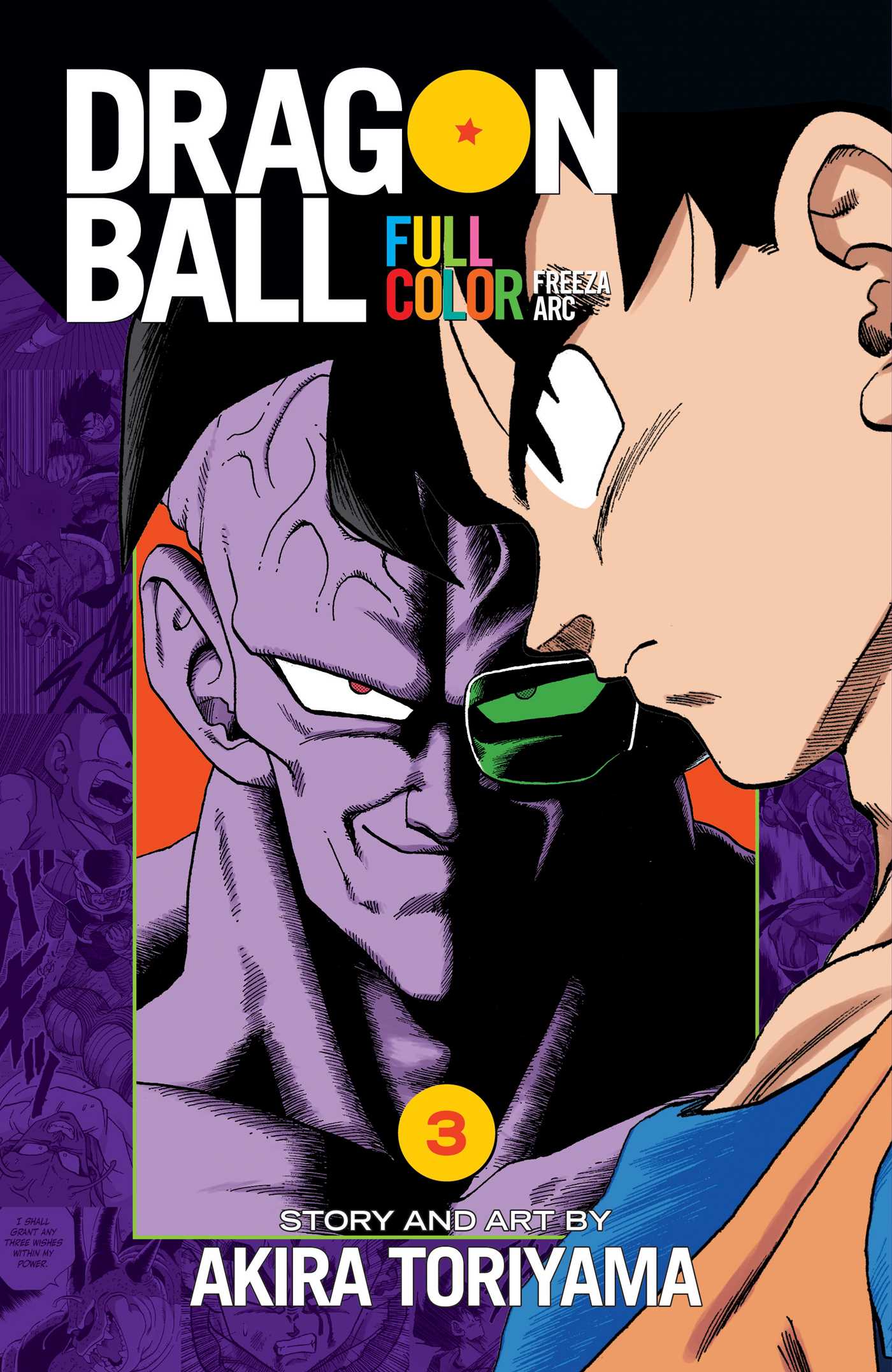 Product Image: Dragon Ball Full Color Freeza Arc, Vol. 3