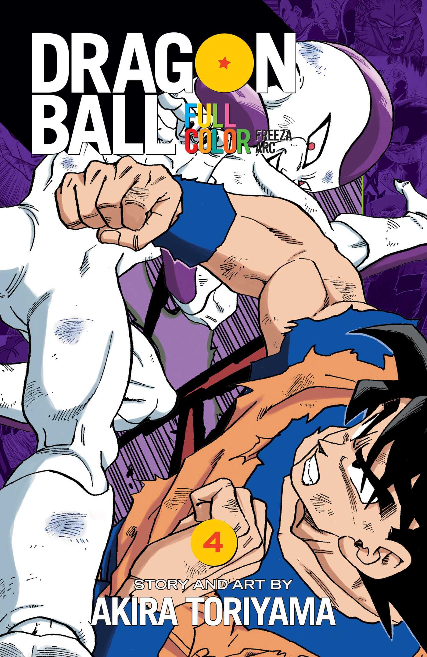 Product Image: Dragon Ball Full Color Freeza Arc, Vol. 4