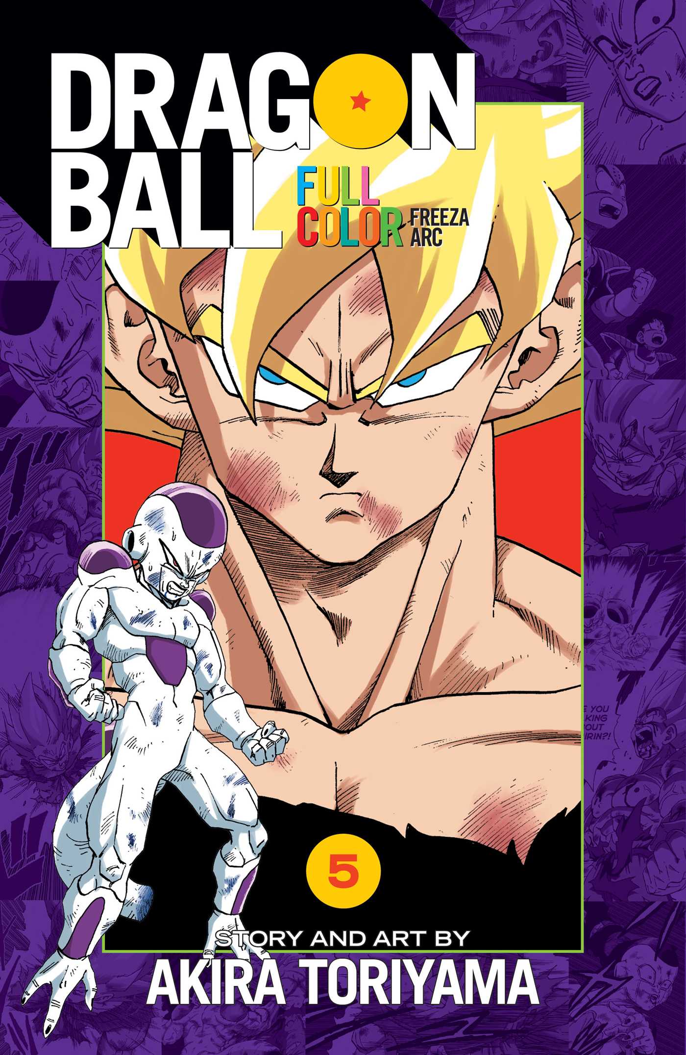 Product Image: Dragon Ball Full Color Freeza Arc, Vol. 5