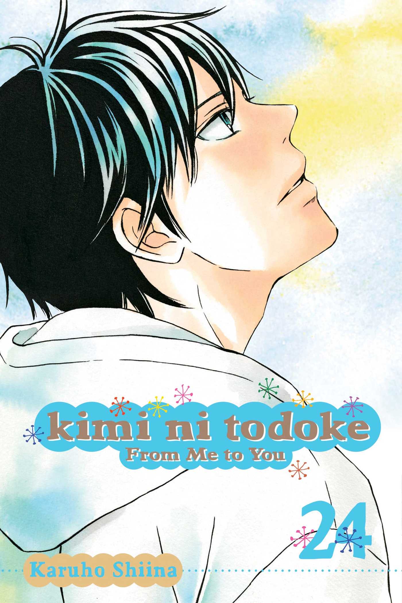 Product Image: Kimi ni Todoke: From Me to You, Vol. 24