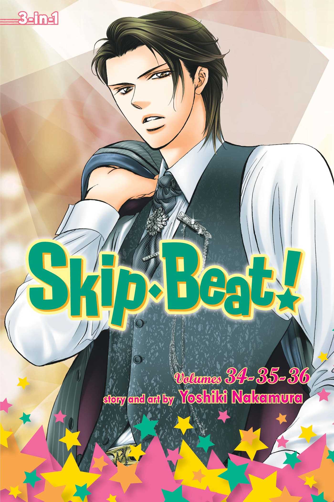 Product Image: Skip·Beat!, (3-in-1 Edition), Vol. 12