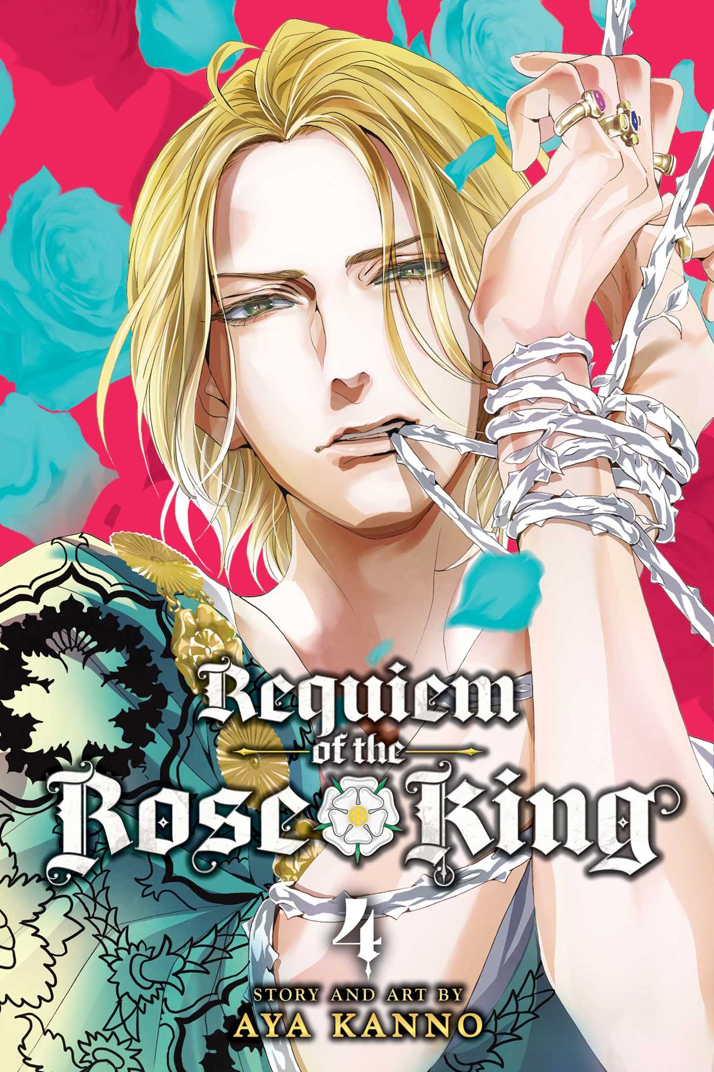 Product Image: Requiem of the Rose King, Vol. 4