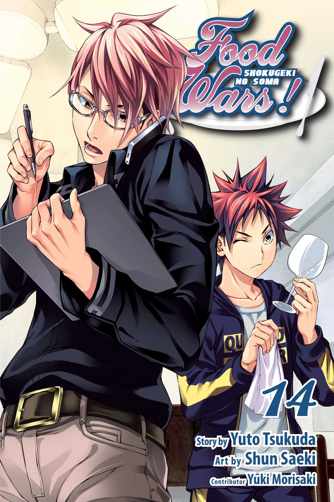 Product Image: Food Wars!: Shokugeki no Soma, Vol. 14