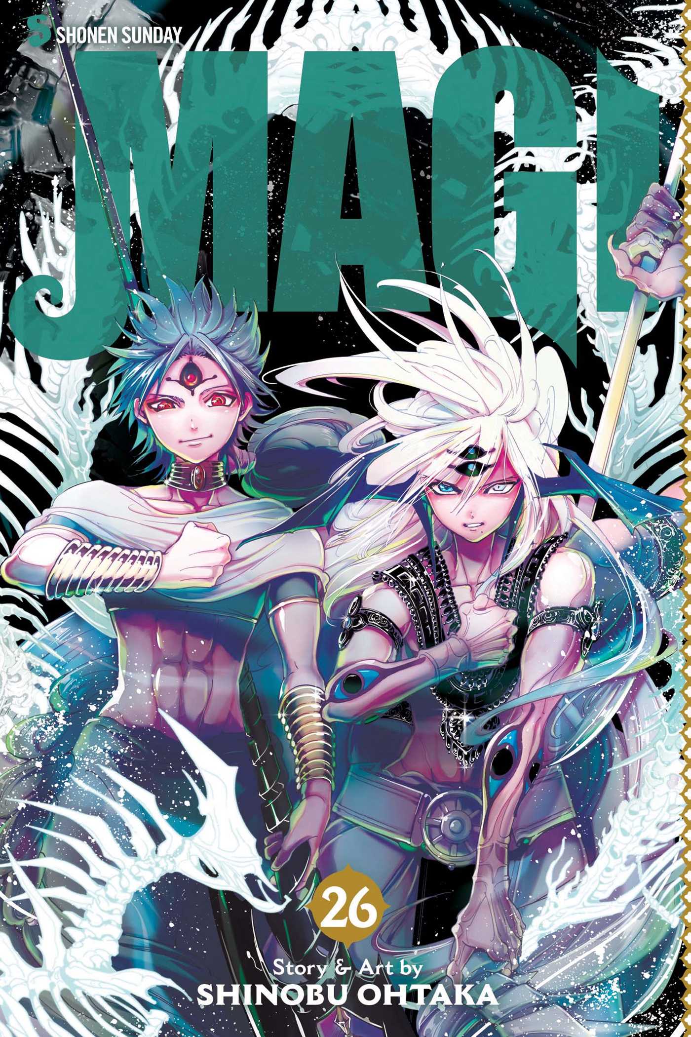 Product Image: Magi, Vol. 26