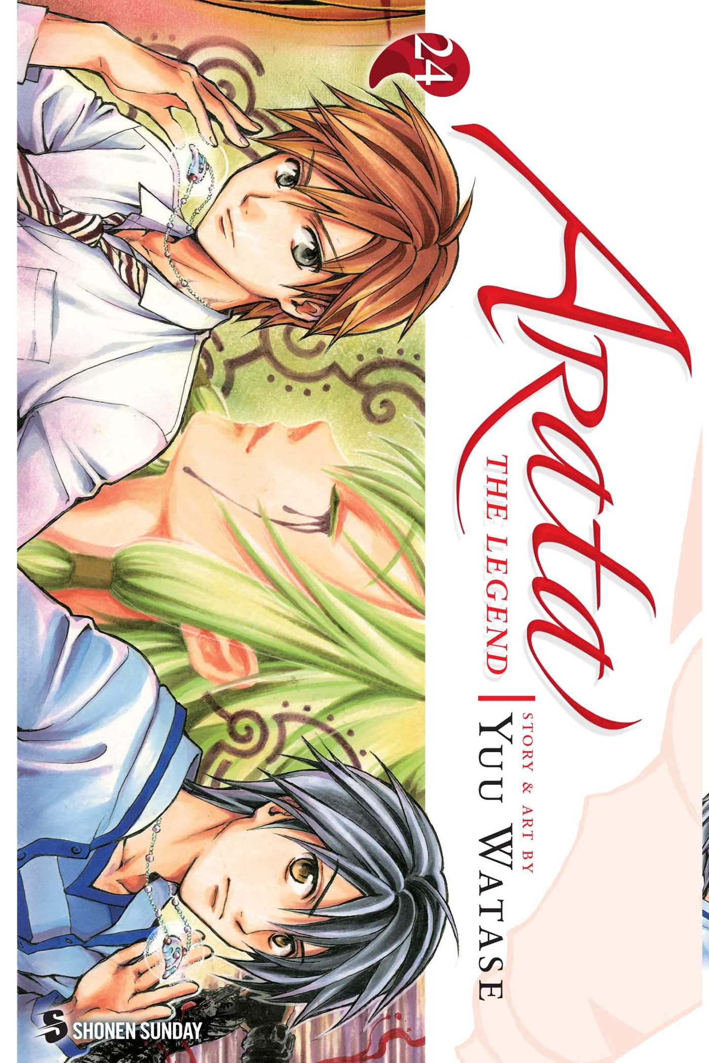 Product Image: Arata: The Legend, Vol. 24