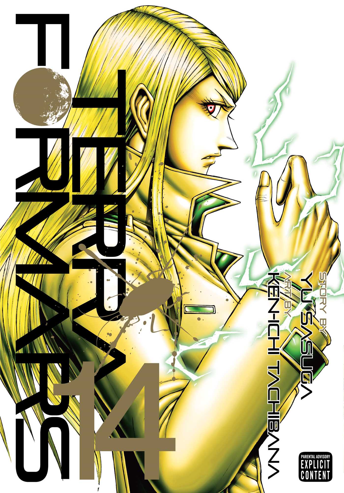 Product Image: Terra Formars, Vol. 14