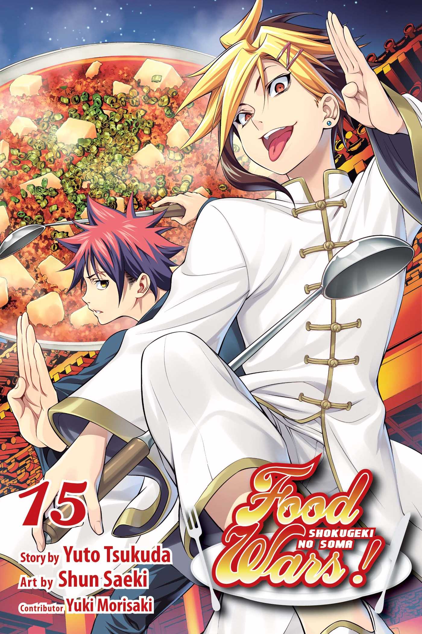 Product Image: Food Wars!: Shokugeki no Soma, Vol. 15