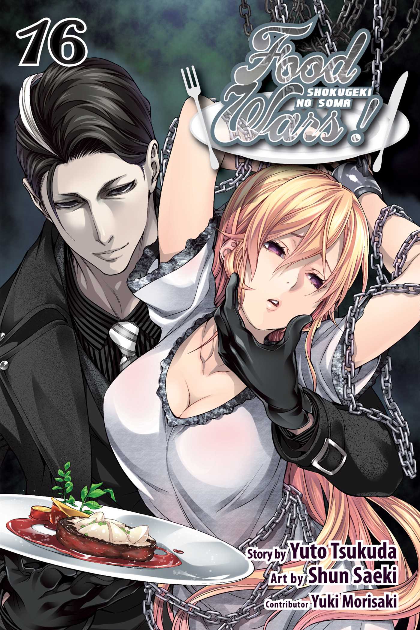 Product Image: Food Wars!: Shokugeki no Soma, Vol. 16