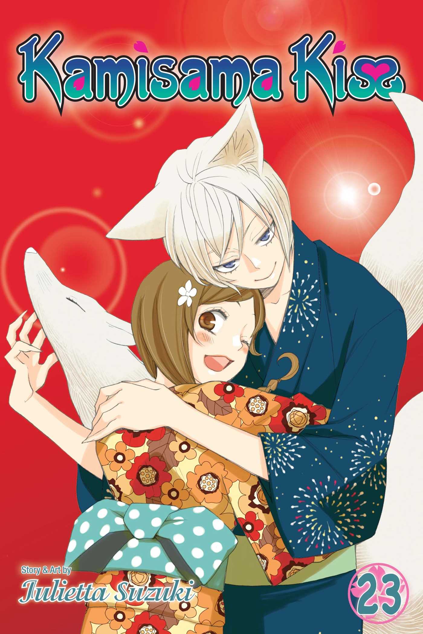 Product Image: Kamisama Kiss, Vol. 23